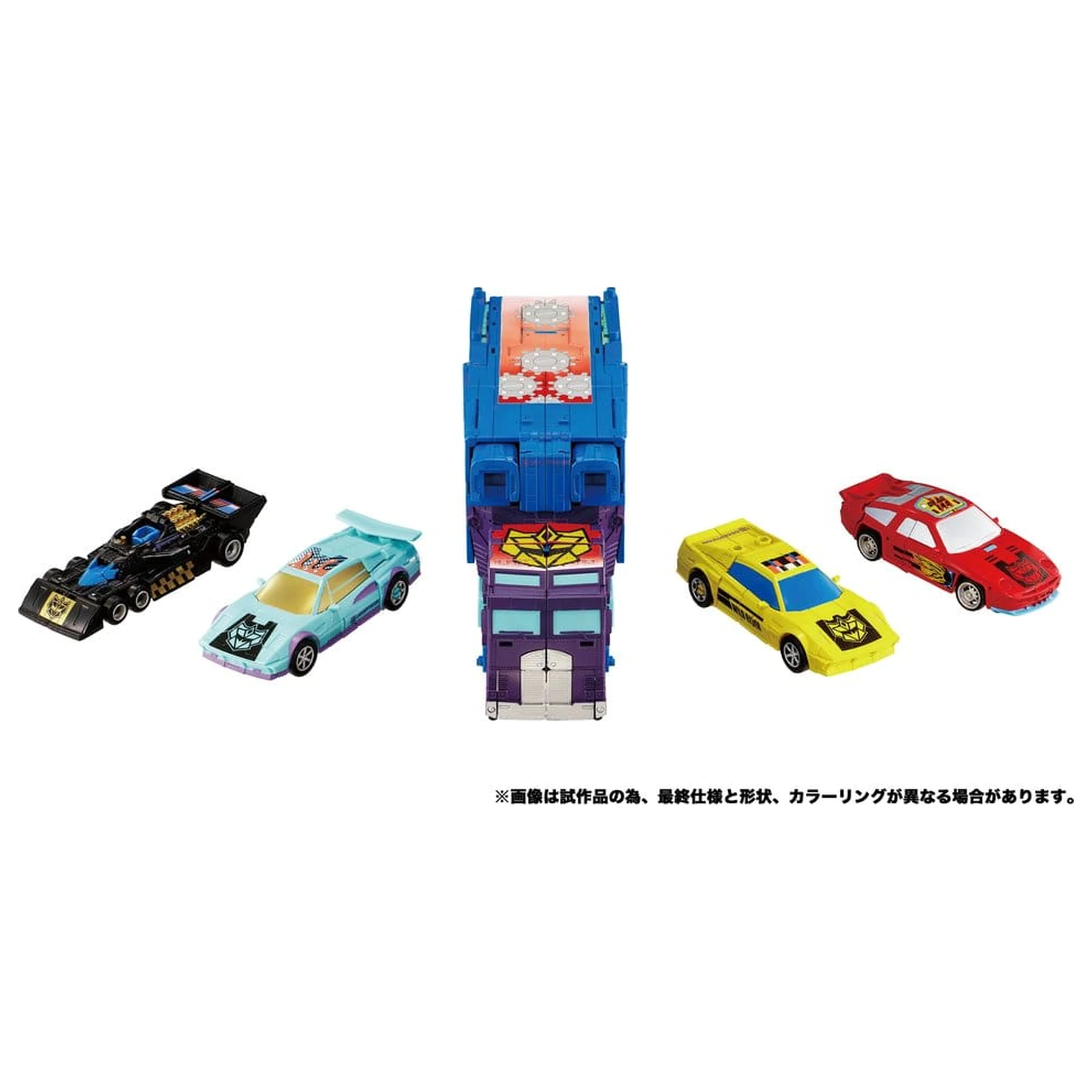 Transformers New Legends akčné figúrky Menasor G2 Color Ver. 32 cm produktová fotografia