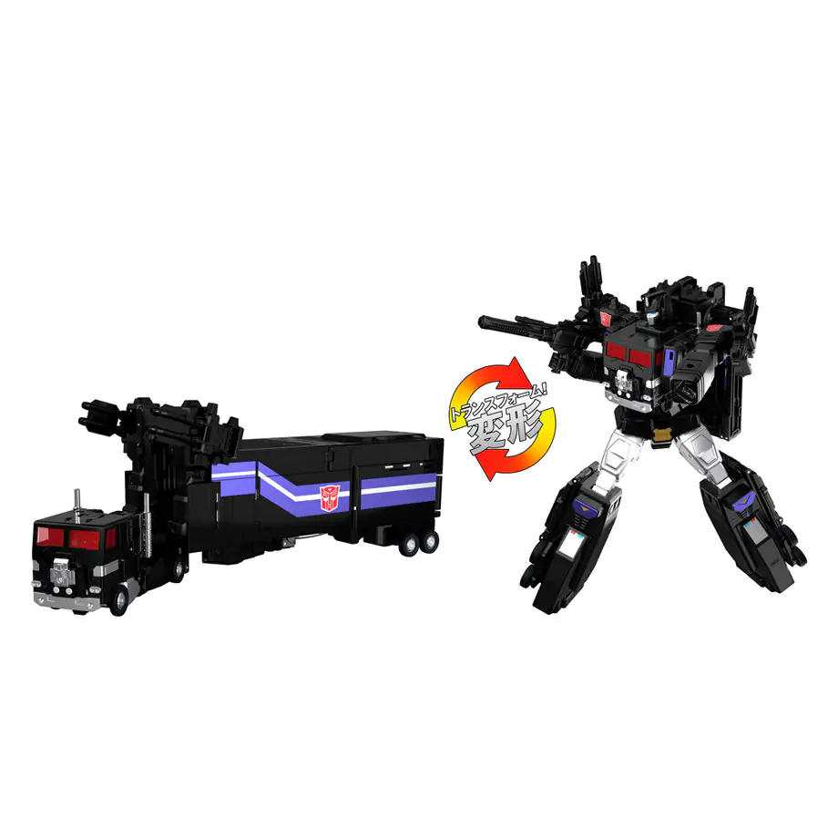 Transformers Nucleon Quest Super Convoy figúrka 28 cm produktová fotografia