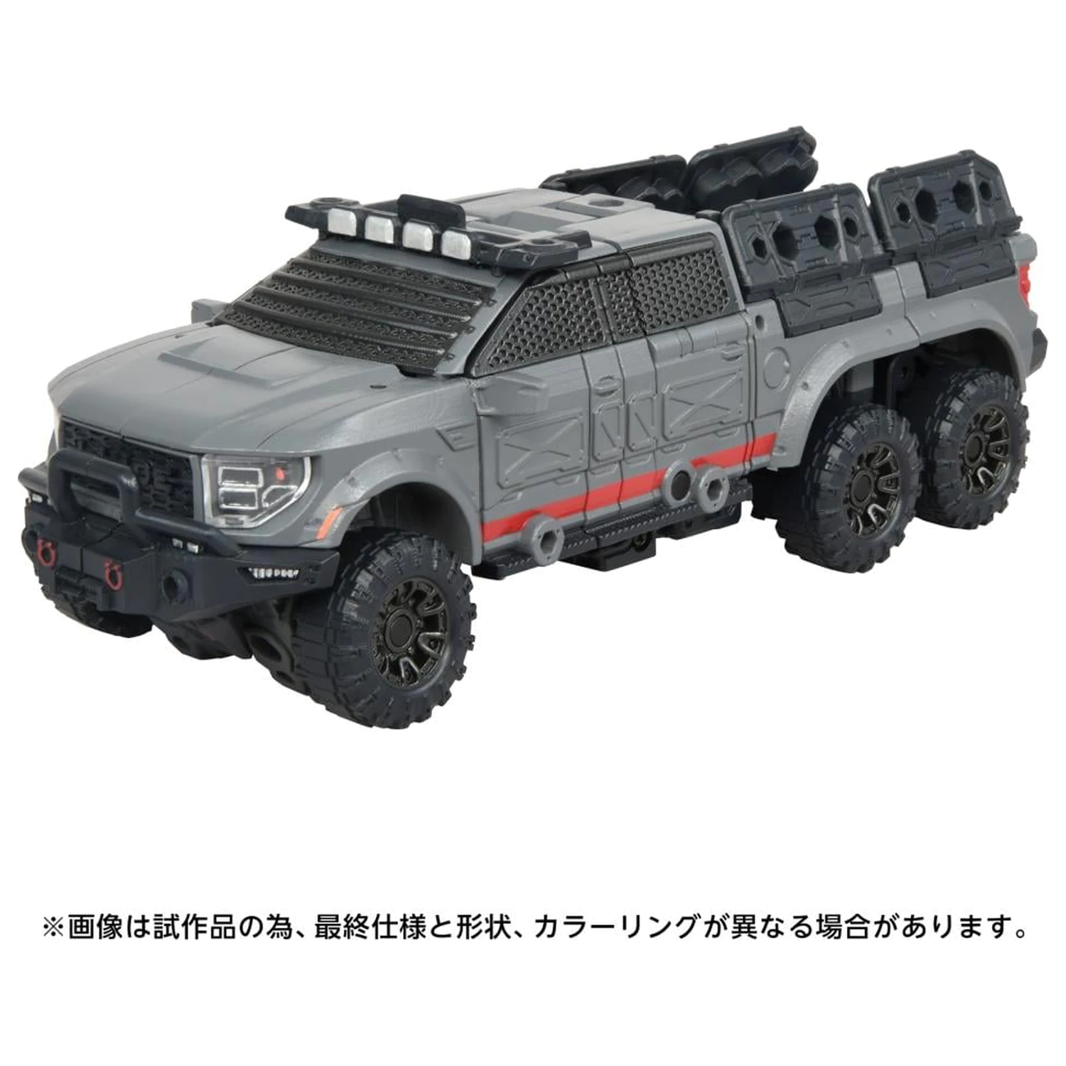 Transformers OG-1 Ironhide figúrka 18,2 cm produktová fotografia