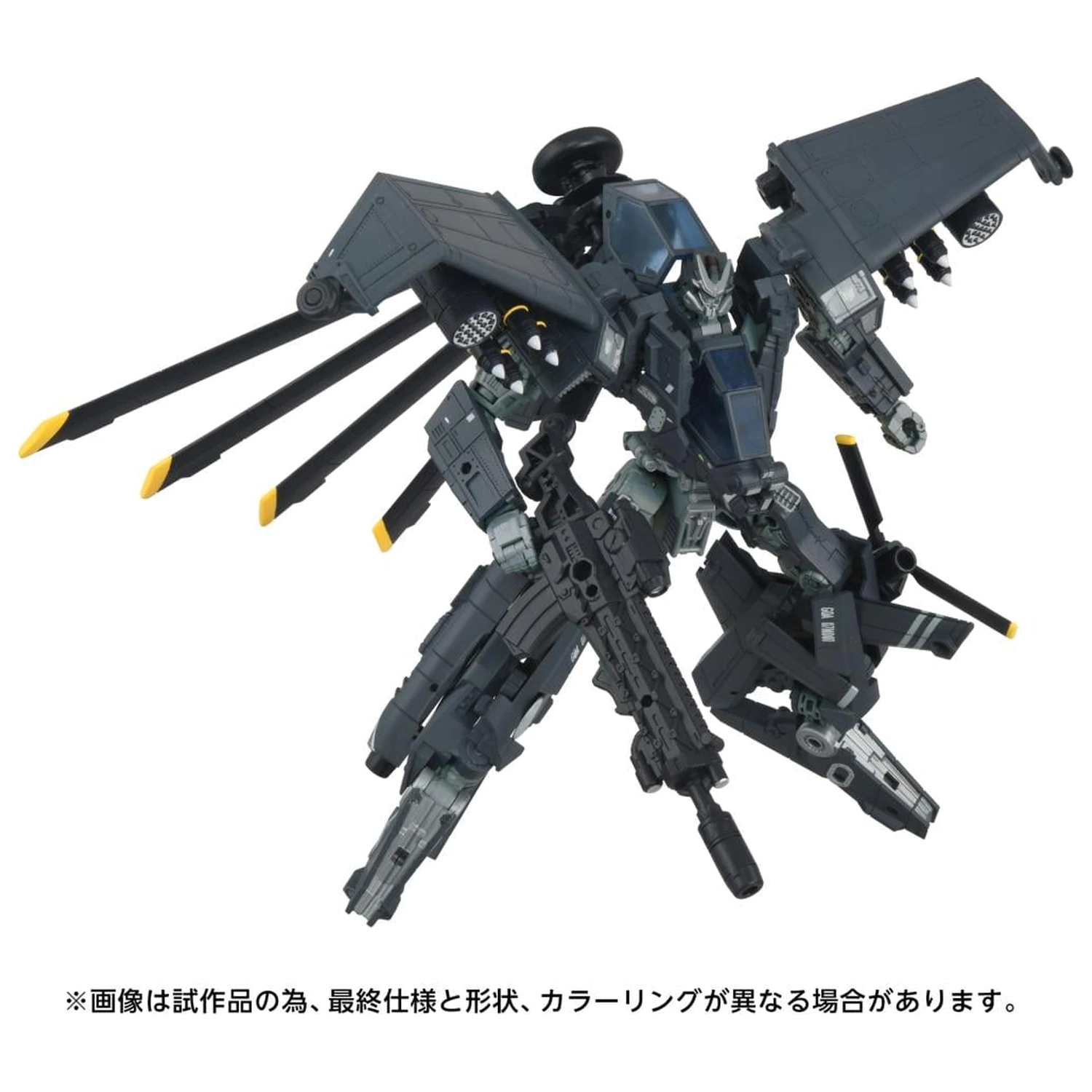 Transformers OG-2 Blackout figúrka 18,5 cm produktová fotografia
