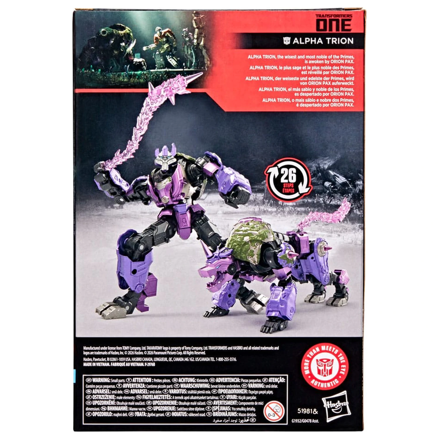 Transformers One Studio Series Voyager Class akčná figúrka Alpha Trion 16 cm produktová fotografia