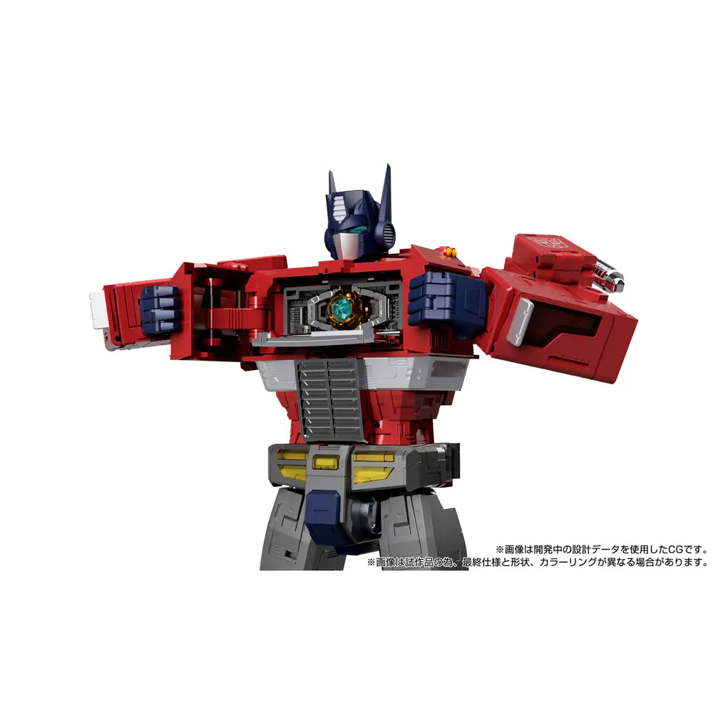 Transformers Optimus Prime Style Generation MPG-07 figúrka 24,5 cm produktová fotografia