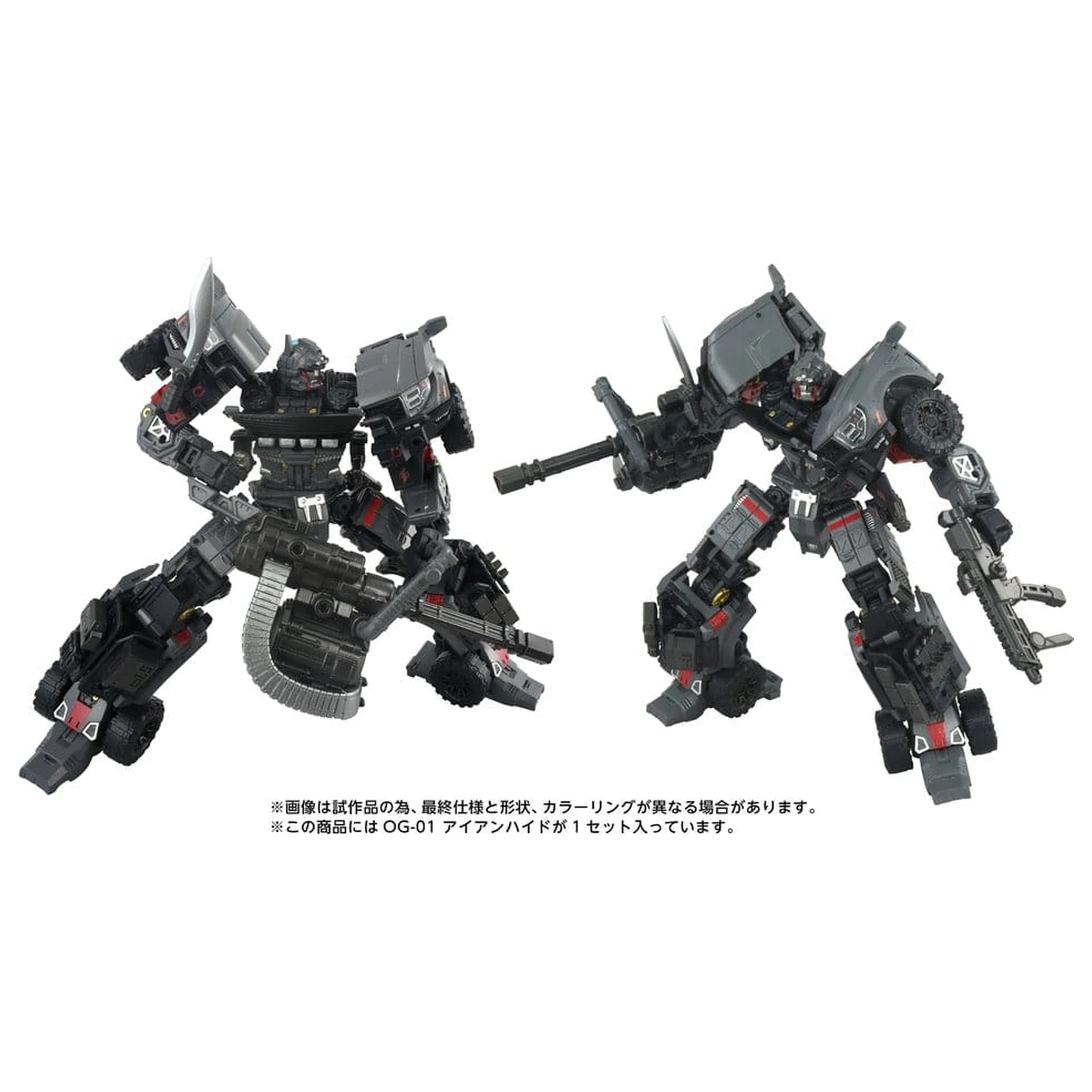 Transformers Overgear Akčná figúrka OG-01 Ironhide 18 cm produktová fotografia