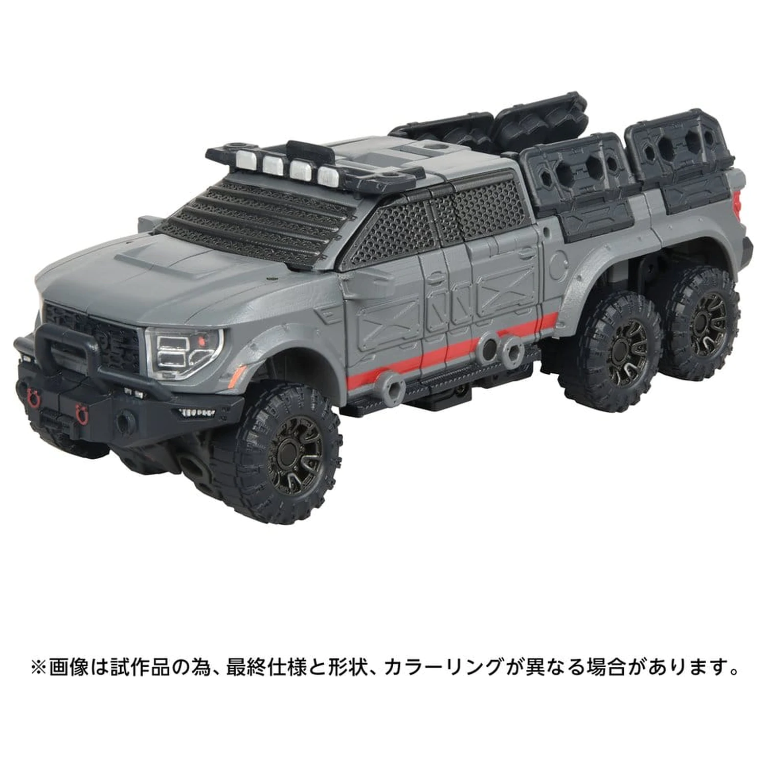 Transformers Overgear Akčná figúrka OG-01 Ironhide 18 cm produktová fotografia