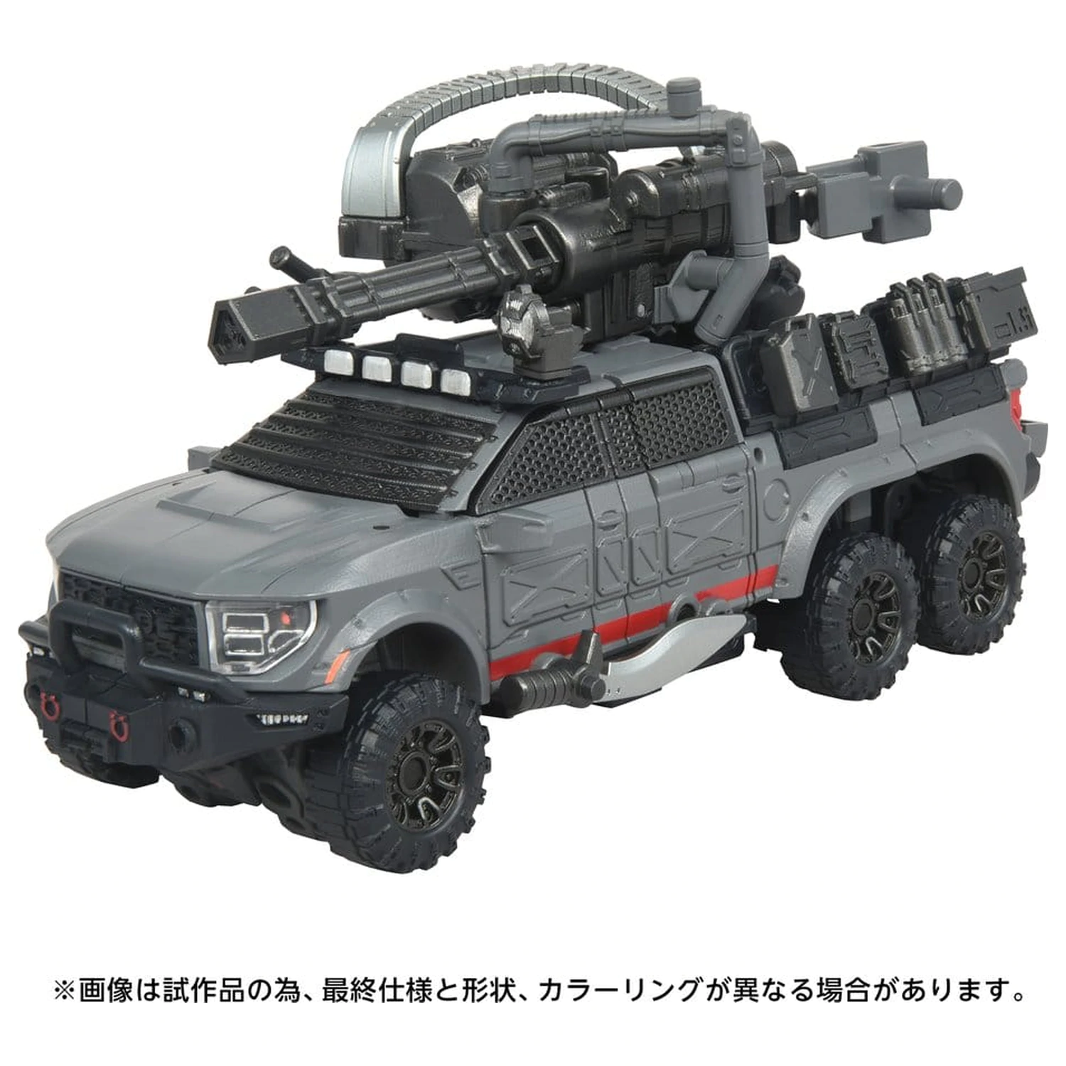 Transformers Overgear Akčná figúrka OG-01 Ironhide 18 cm produktová fotografia