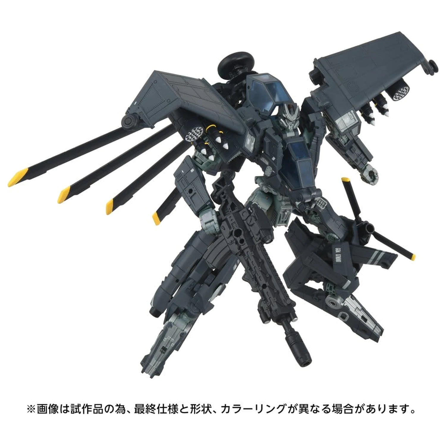 Transformers Overgear akčná figúrka OG-02 Blackout 19 cm produktová fotografia