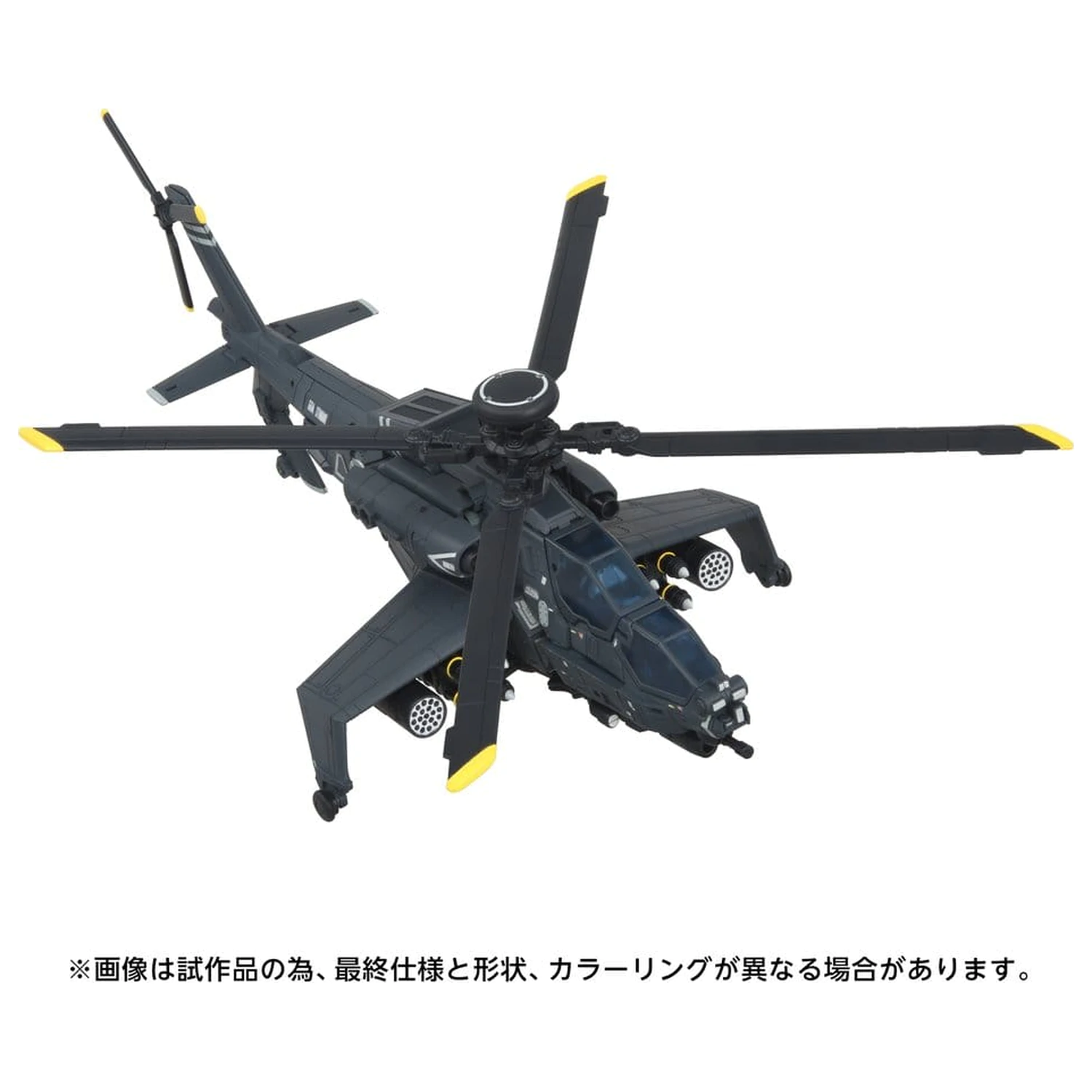 Transformers Overgear akčná figúrka OG-02 Blackout 19 cm produktová fotografia