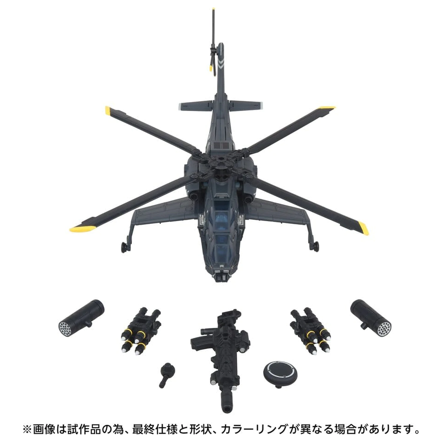 Transformers Overgear akčná figúrka OG-02 Blackout 19 cm produktová fotografia
