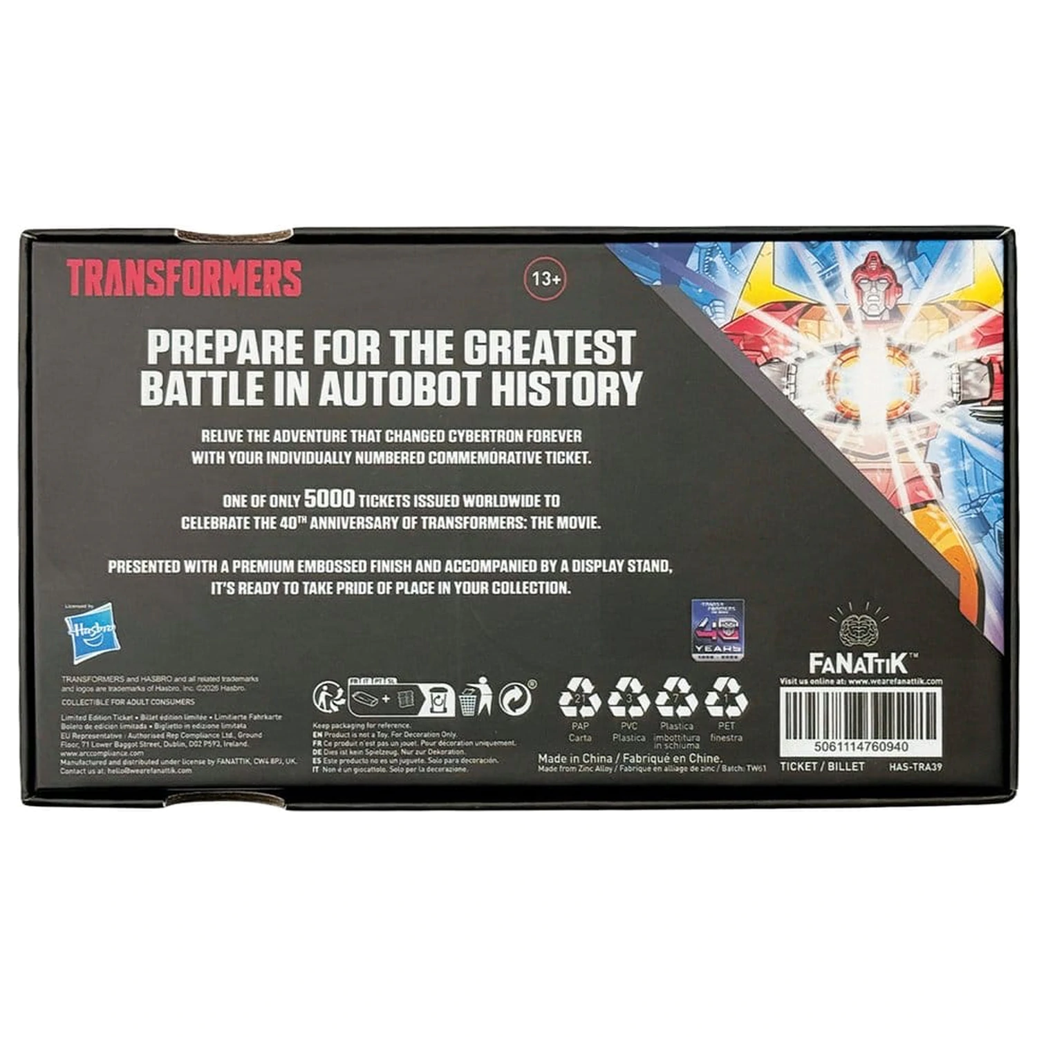 Transformers Replika The Movie 40. výročie Filmový lístok Limitovaná edícia 9 x 16 cm produktová fotografia