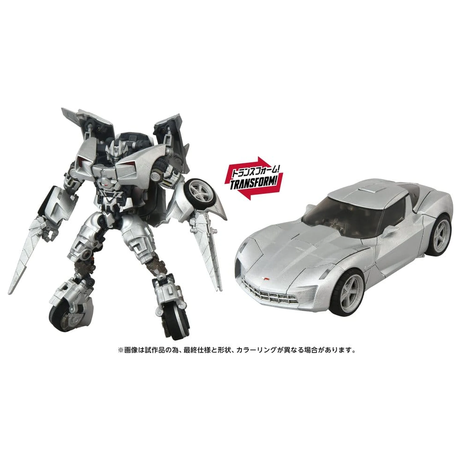 Transformers: Revenge of the Fallen Masterpiece Movie Next Akčná figúrka MPMN-01 Sideswipe 15 cm produktová fotografia