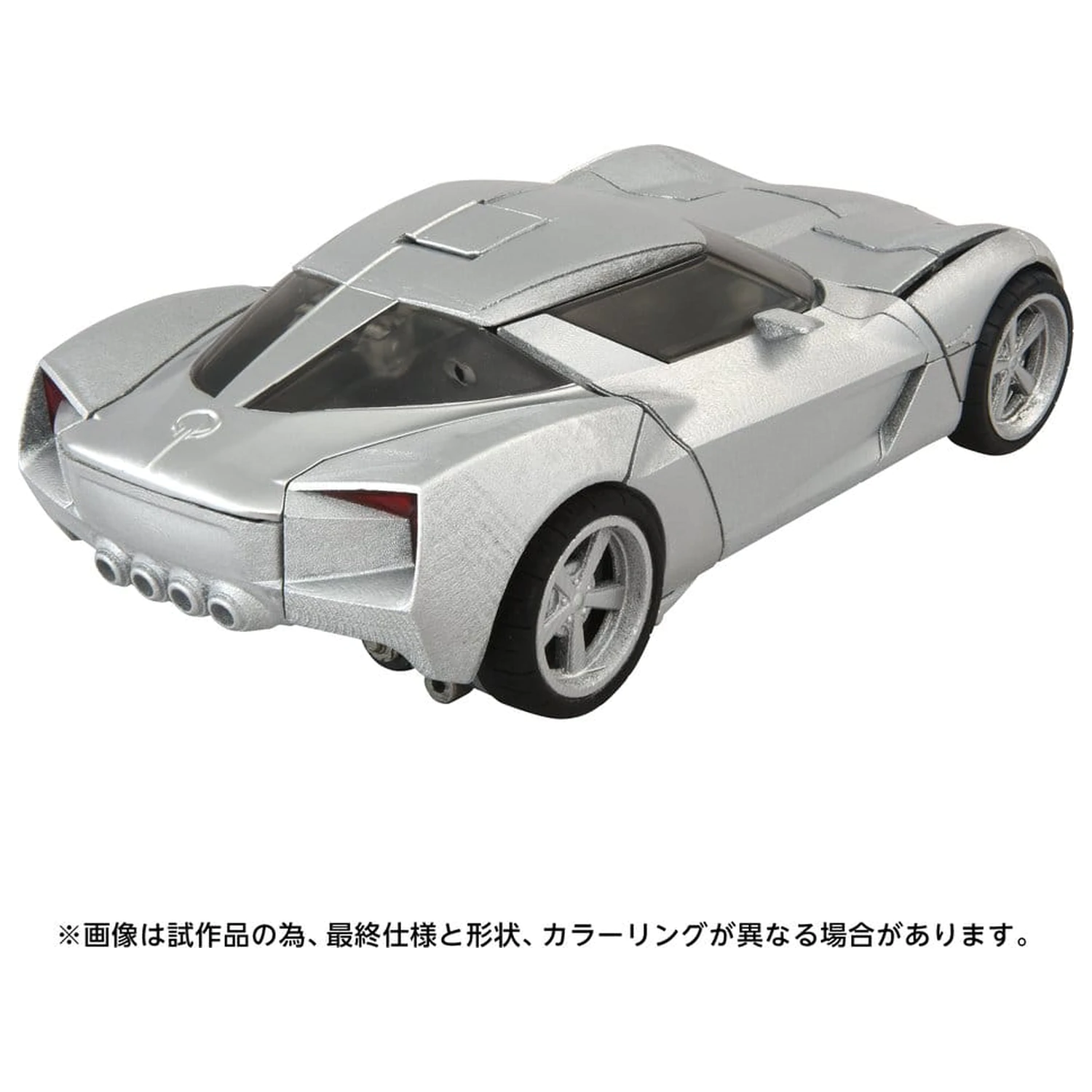 Transformers: Revenge of the Fallen Masterpiece Movie Next Akčná figúrka MPMN-01 Sideswipe 15 cm produktová fotografia