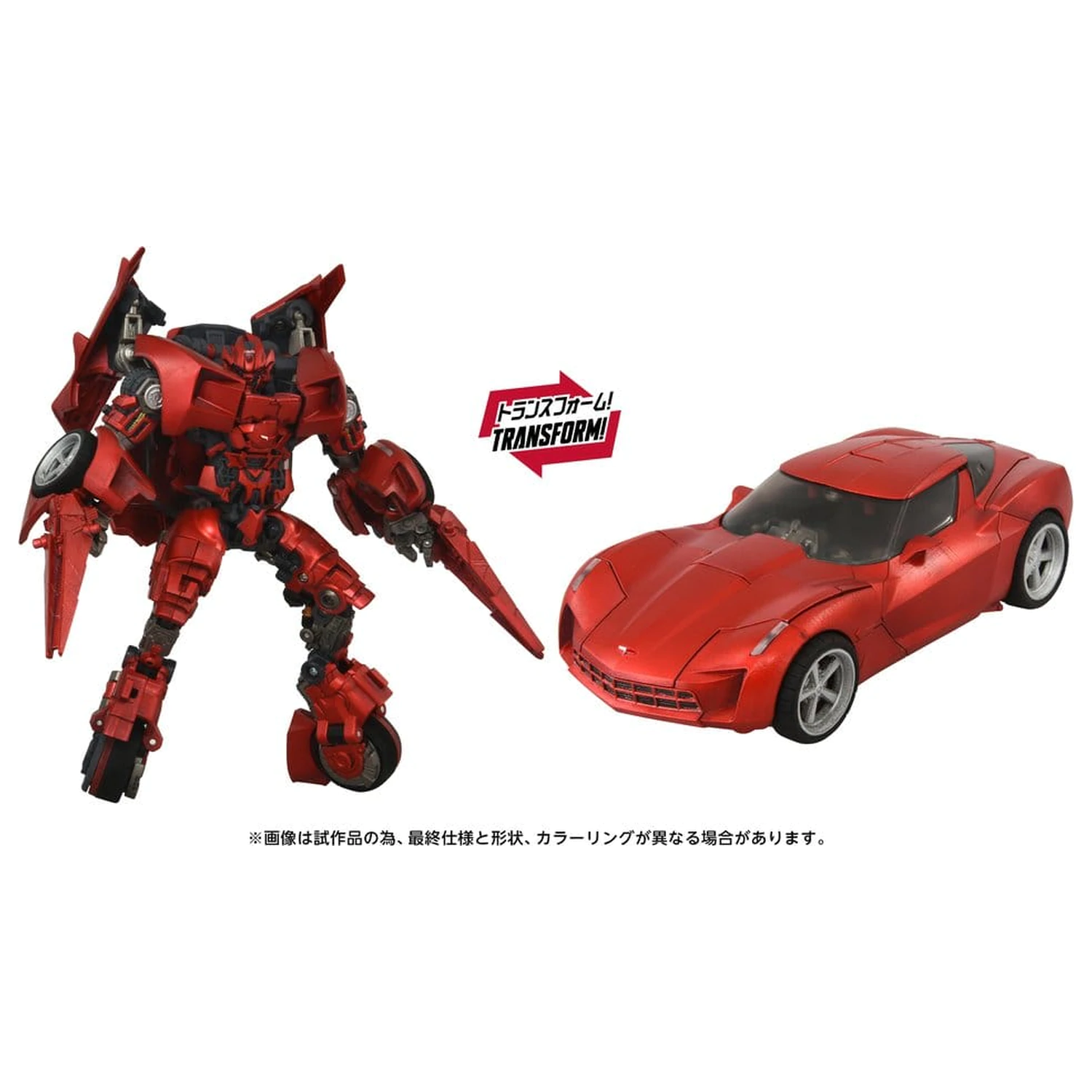 Transformers: Revenge of the Fallen Masterpiece Movie Next akčná figúrka MPMN-02 Sideswipe G1 Red 15 cm produktová fotografia