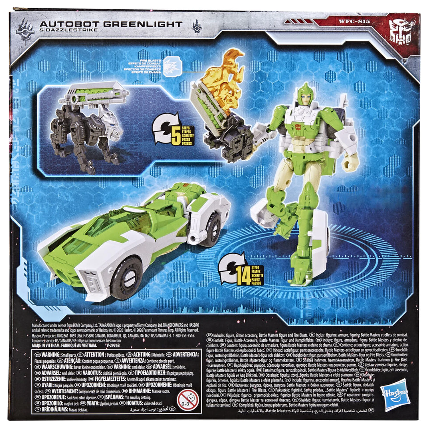 Transformers Siege War For Cybertron Trilogy figúrka produktová fotografia