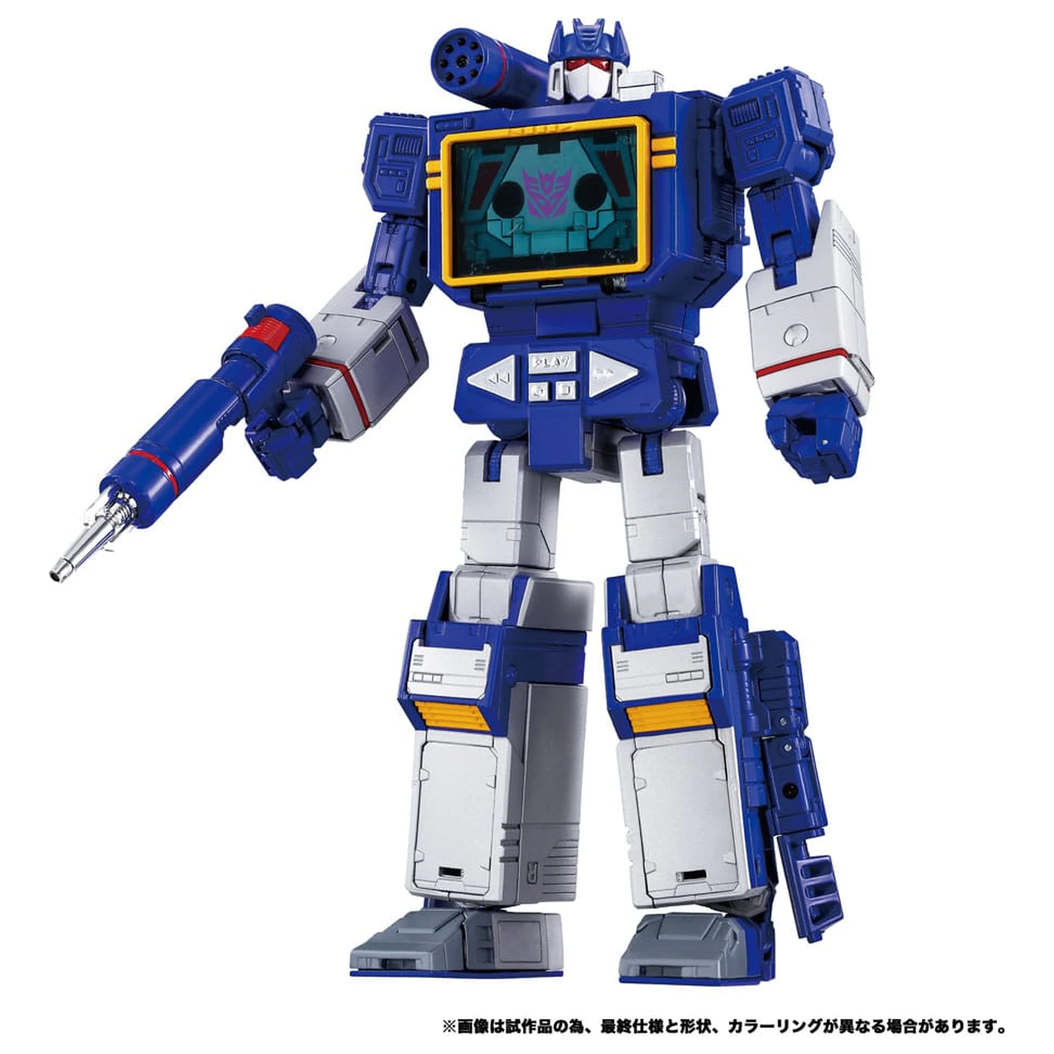 Transformers Team-Up Series akčná figúrka 2-balenie MPG-19 Soundwave a Condor (Laserbeak) 23 cm produktová fotografia