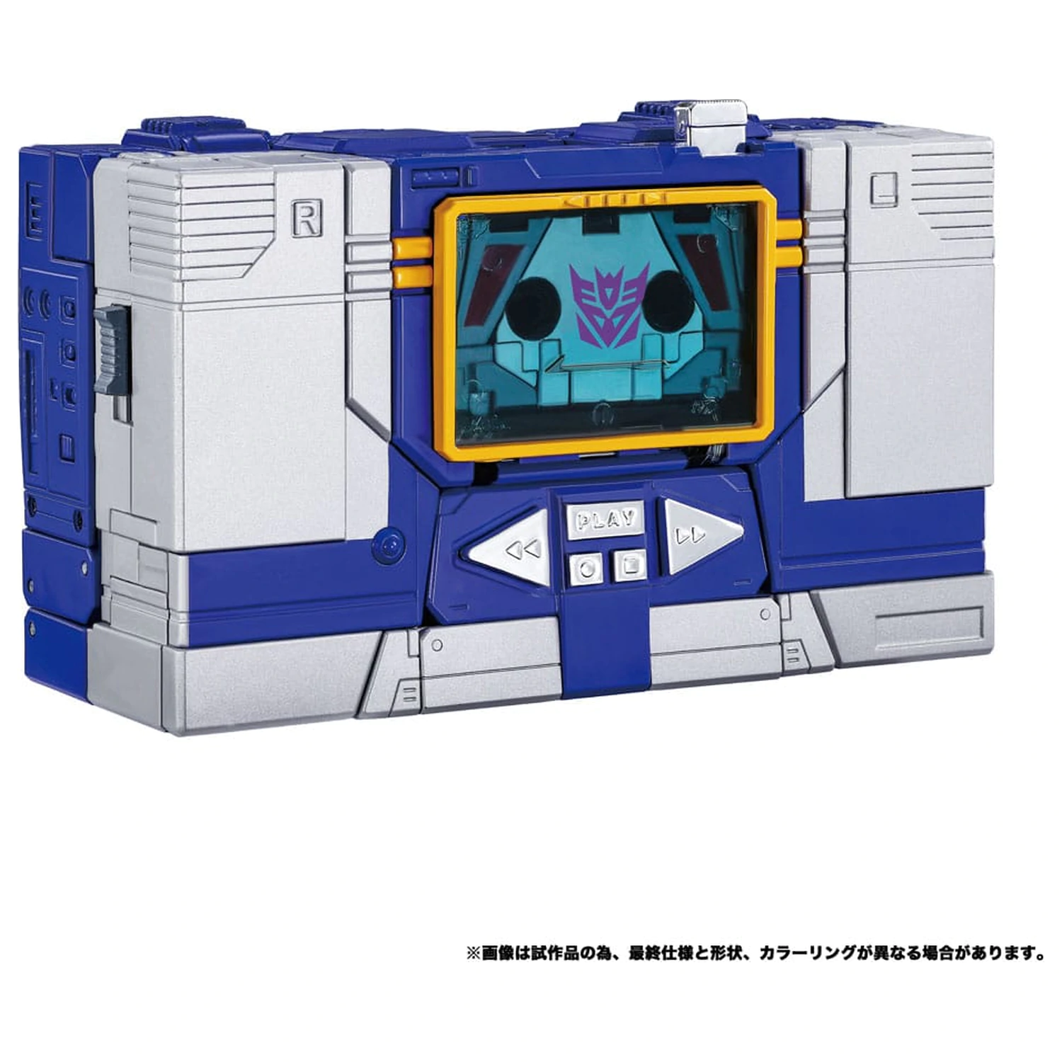 Transformers Team-Up Series akčná figúrka 2-balenie MPG-19 Soundwave a Condor (Laserbeak) 23 cm produktová fotografia