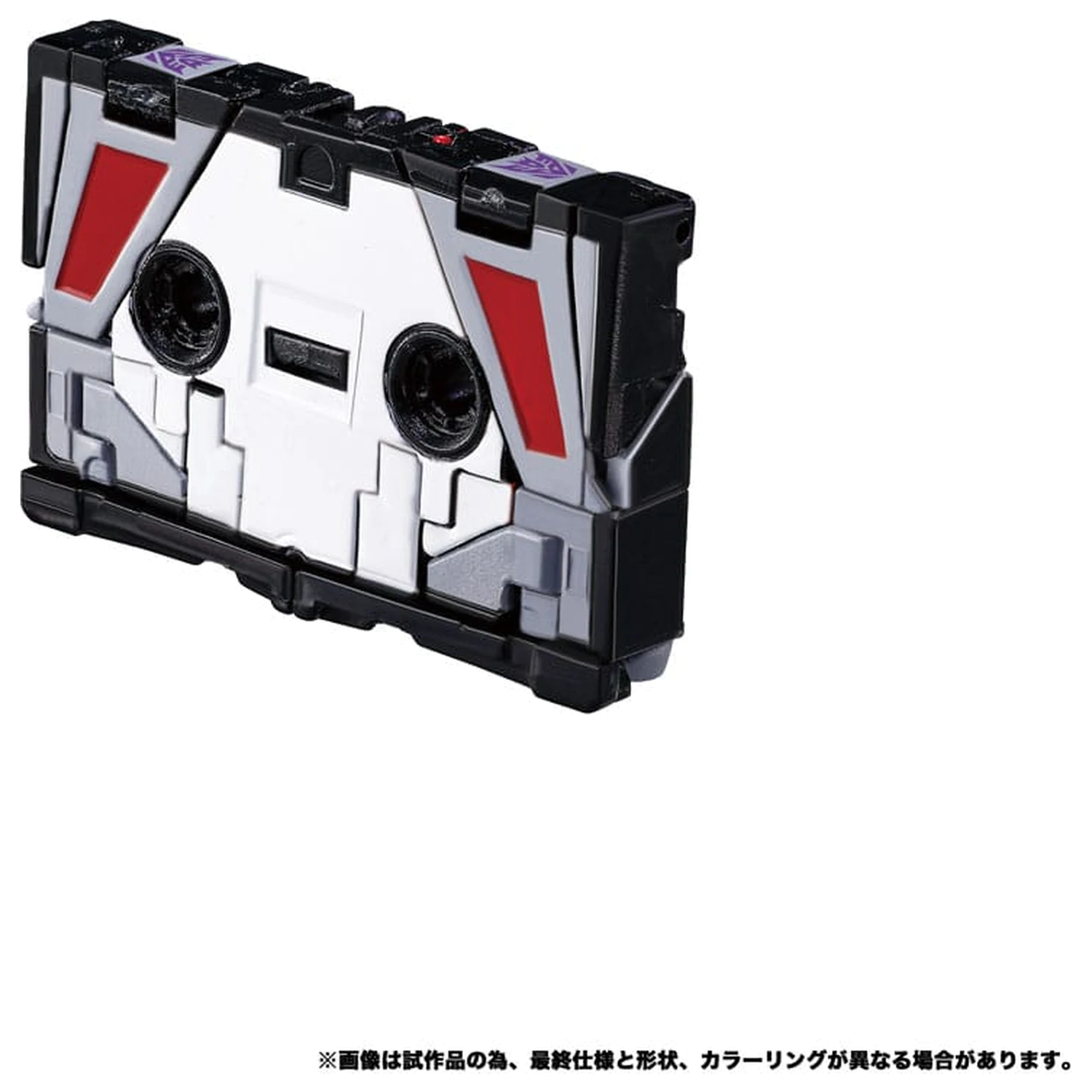 Transformers Team-Up Series akčná figúrka 2-balenie MPG-19 Soundwave a Condor (Laserbeak) 23 cm produktová fotografia