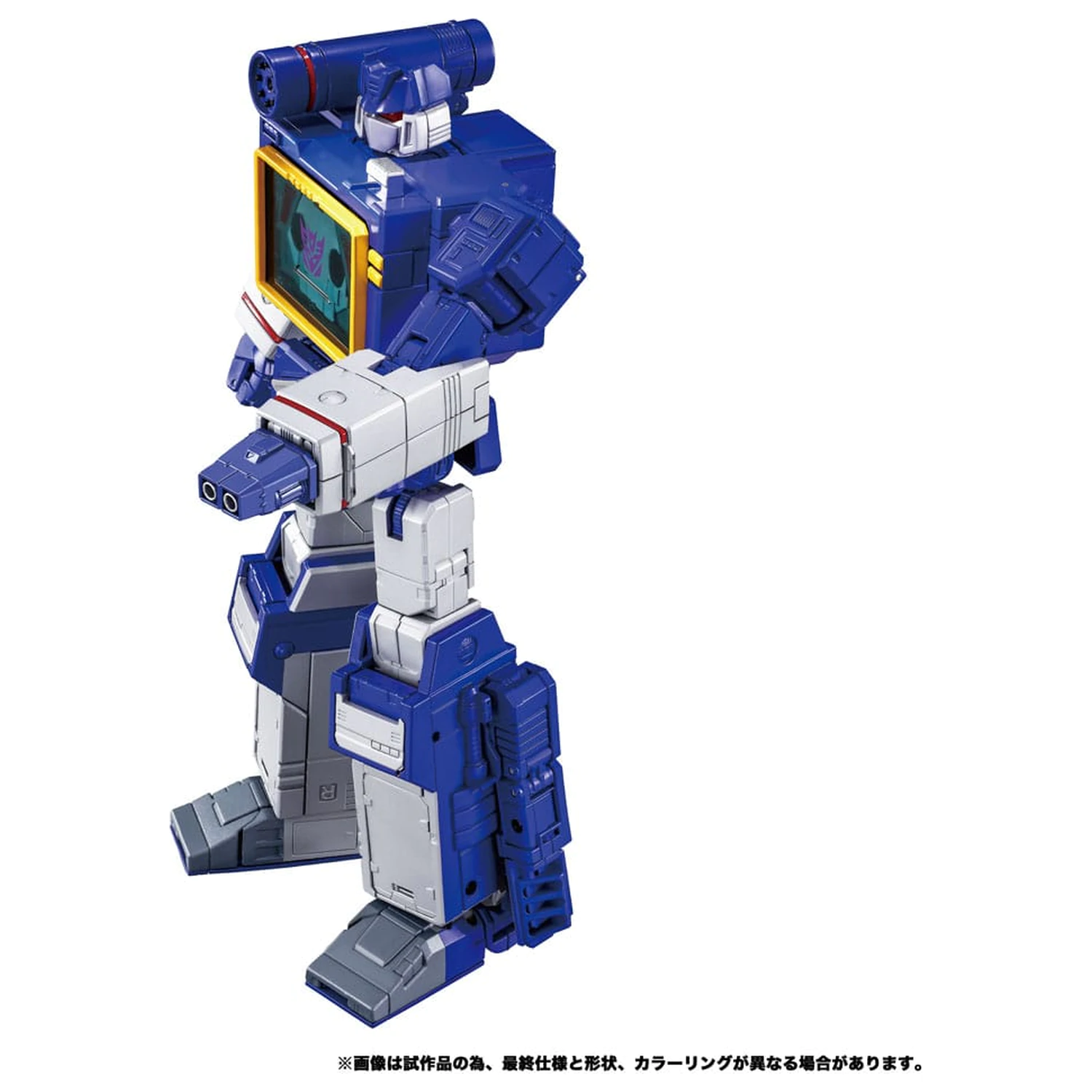 Transformers Team-Up Series akčná figúrka 2-balenie MPG-19 Soundwave a Condor (Laserbeak) 23 cm produktová fotografia