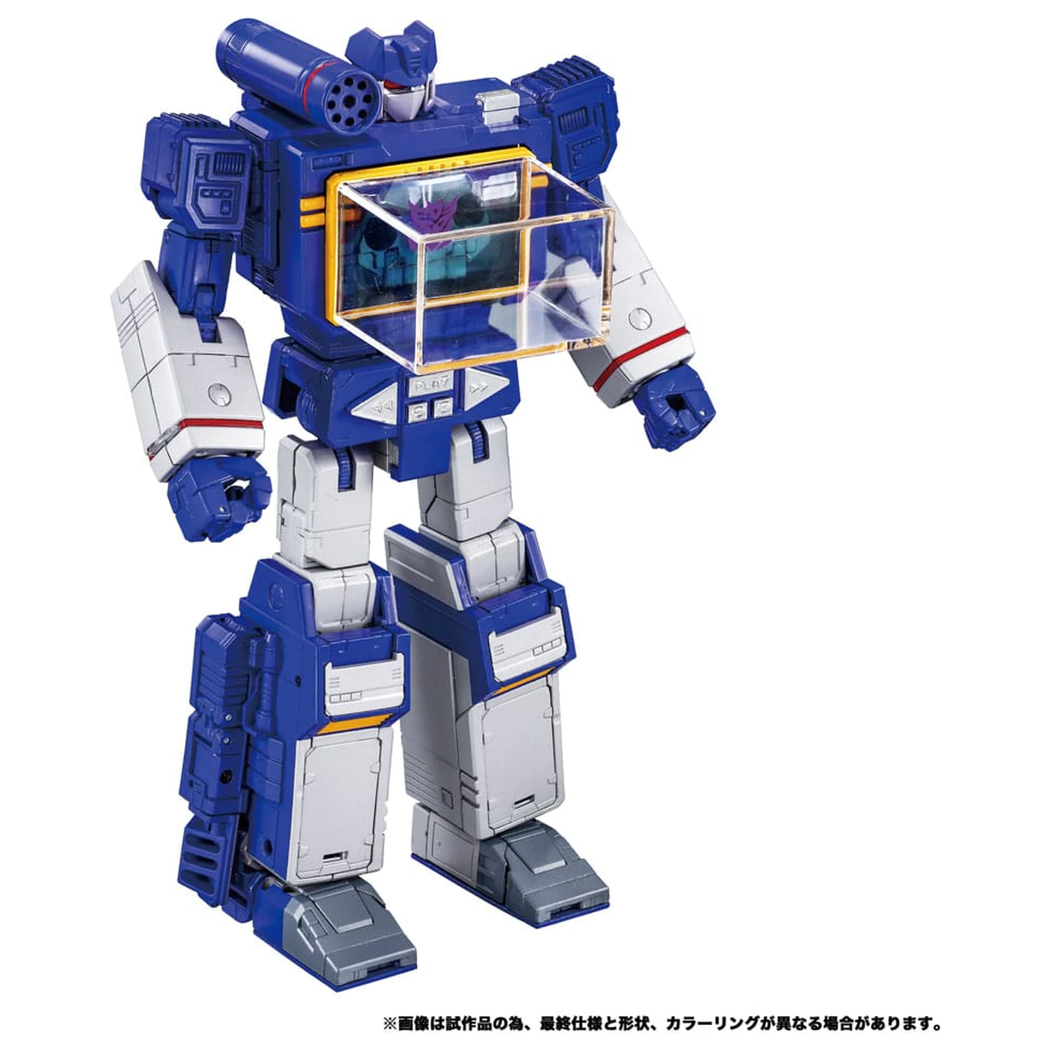 Transformers Team-Up Series akčná figúrka 2-balenie MPG-19 Soundwave a Condor (Laserbeak) 23 cm produktová fotografia
