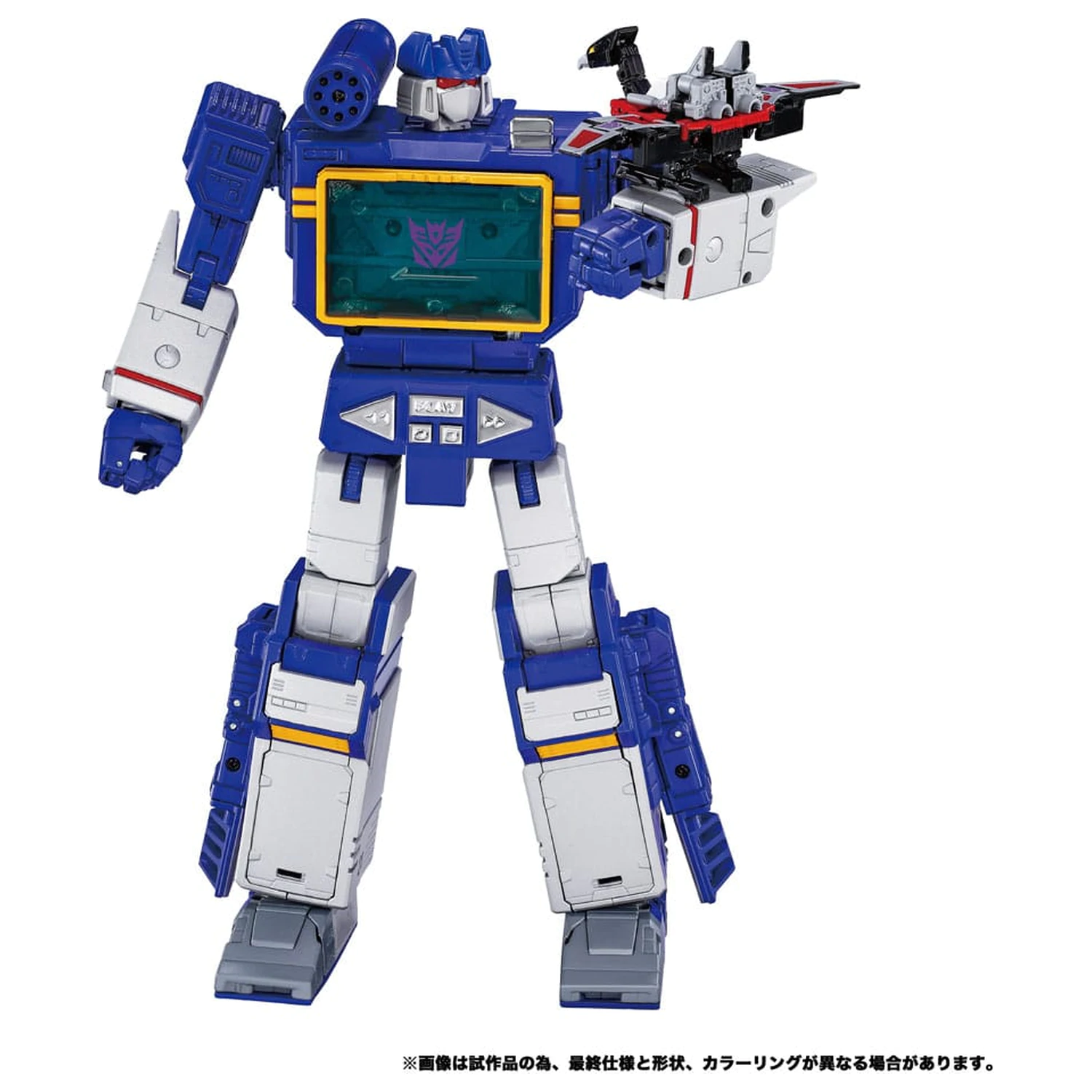 Transformers Team-Up Series akčná figúrka 2-balenie MPG-19 Soundwave a Condor (Laserbeak) 23 cm produktová fotografia