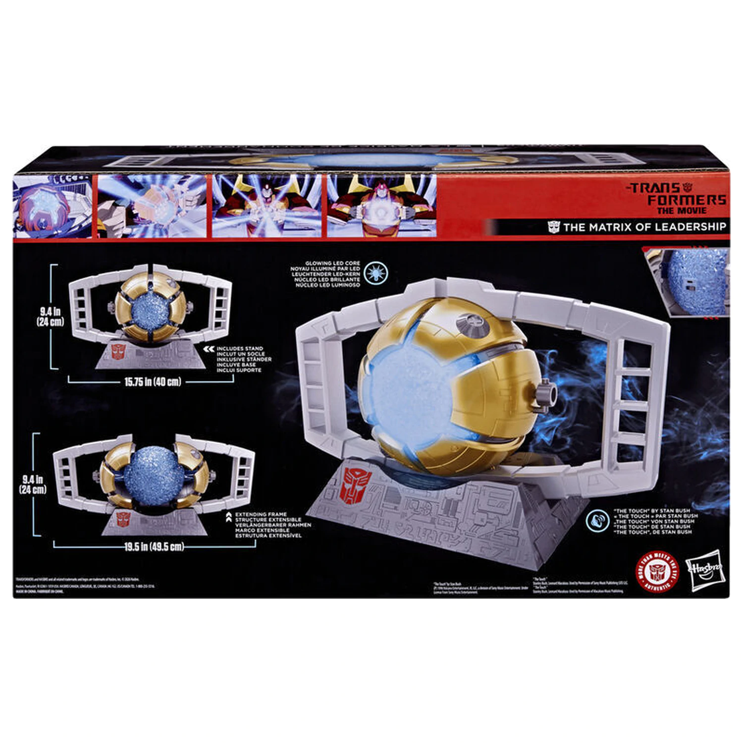 Transformers The Matrix of Leadership Replika 40cm produktová fotografia