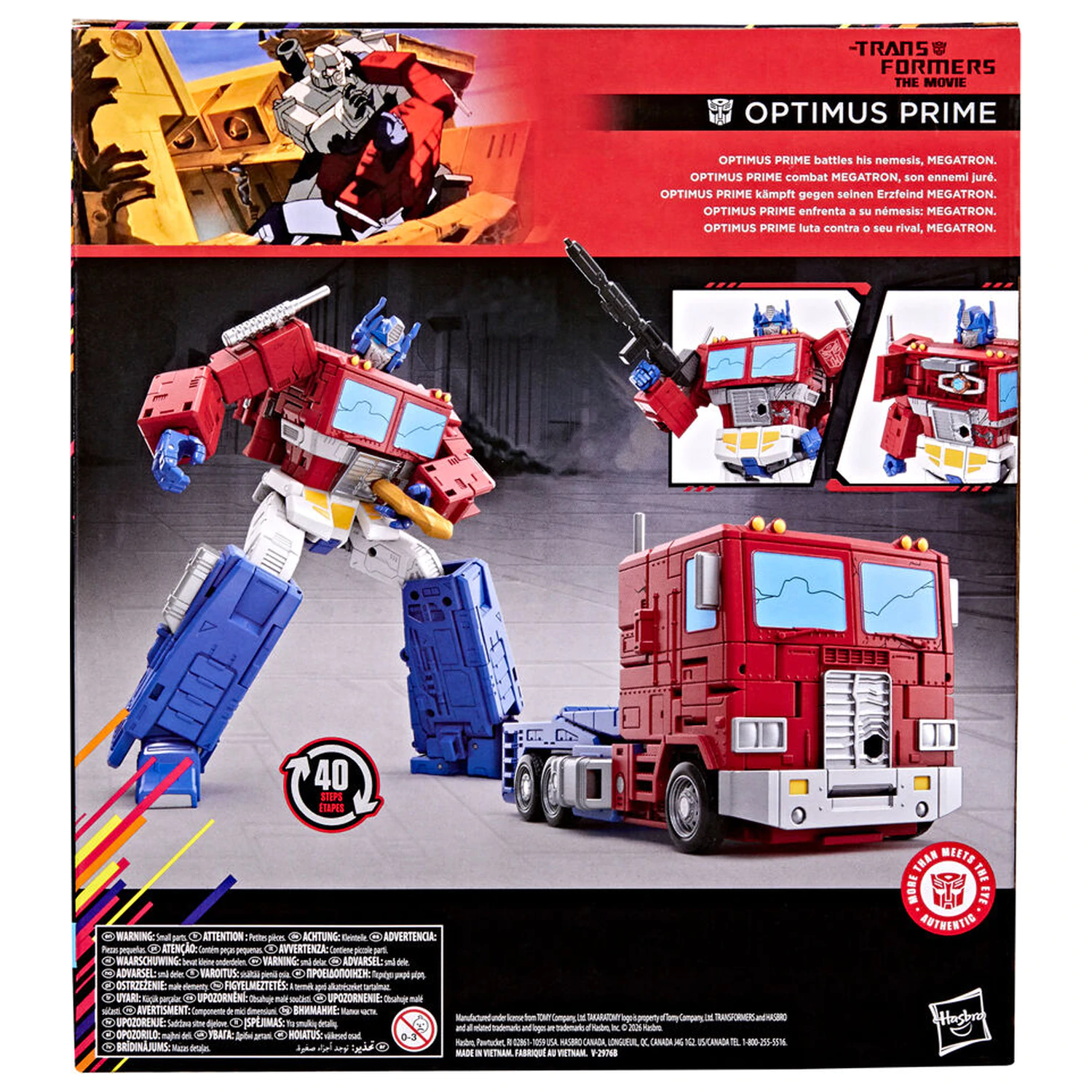 Transformers The Movie Studio Series One Shall Stand Optimus Prime figúrka 18cm produktová fotografia