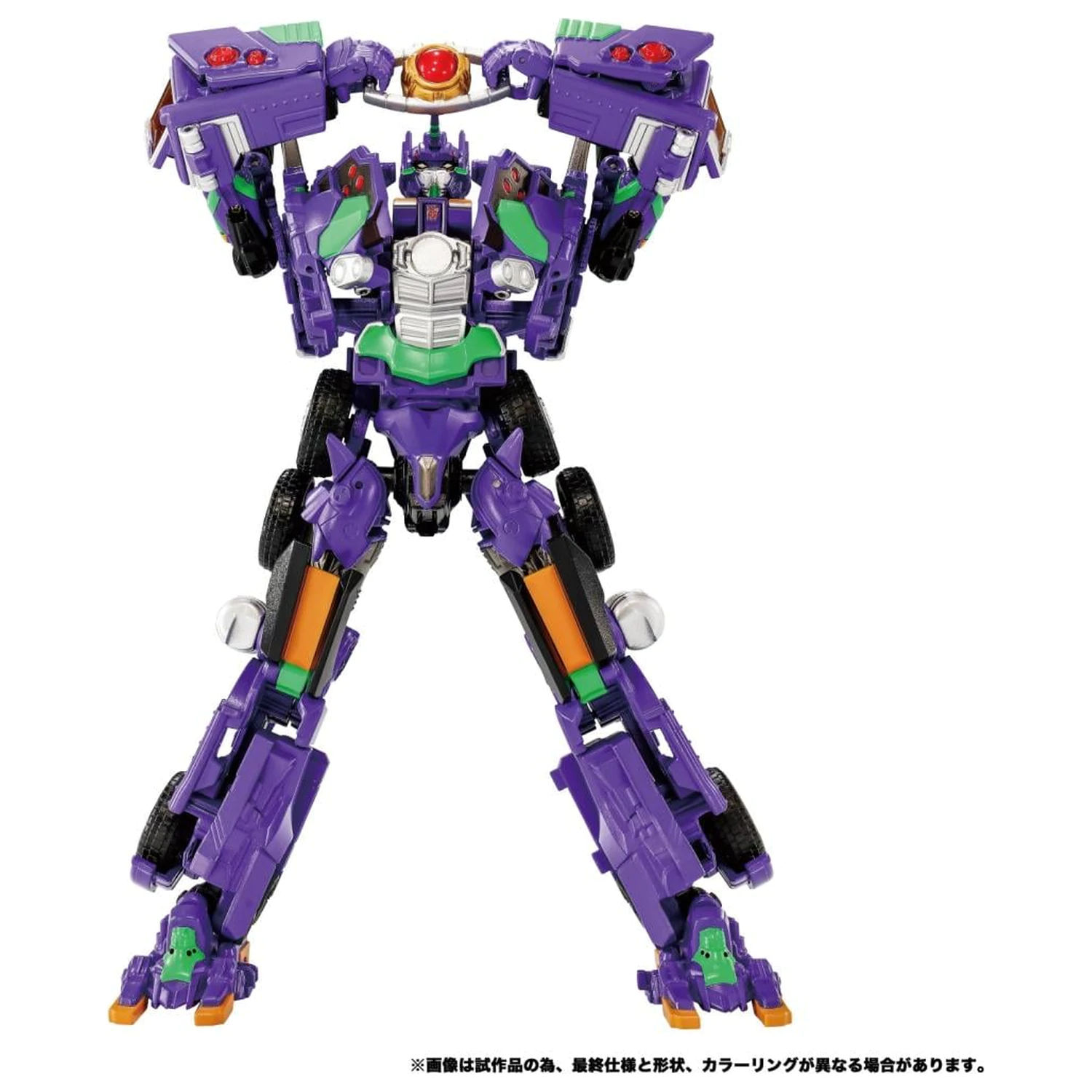 Transformers x Evangelion AME 01 figúrka Synergenex Series 25 cm produktová fotografia