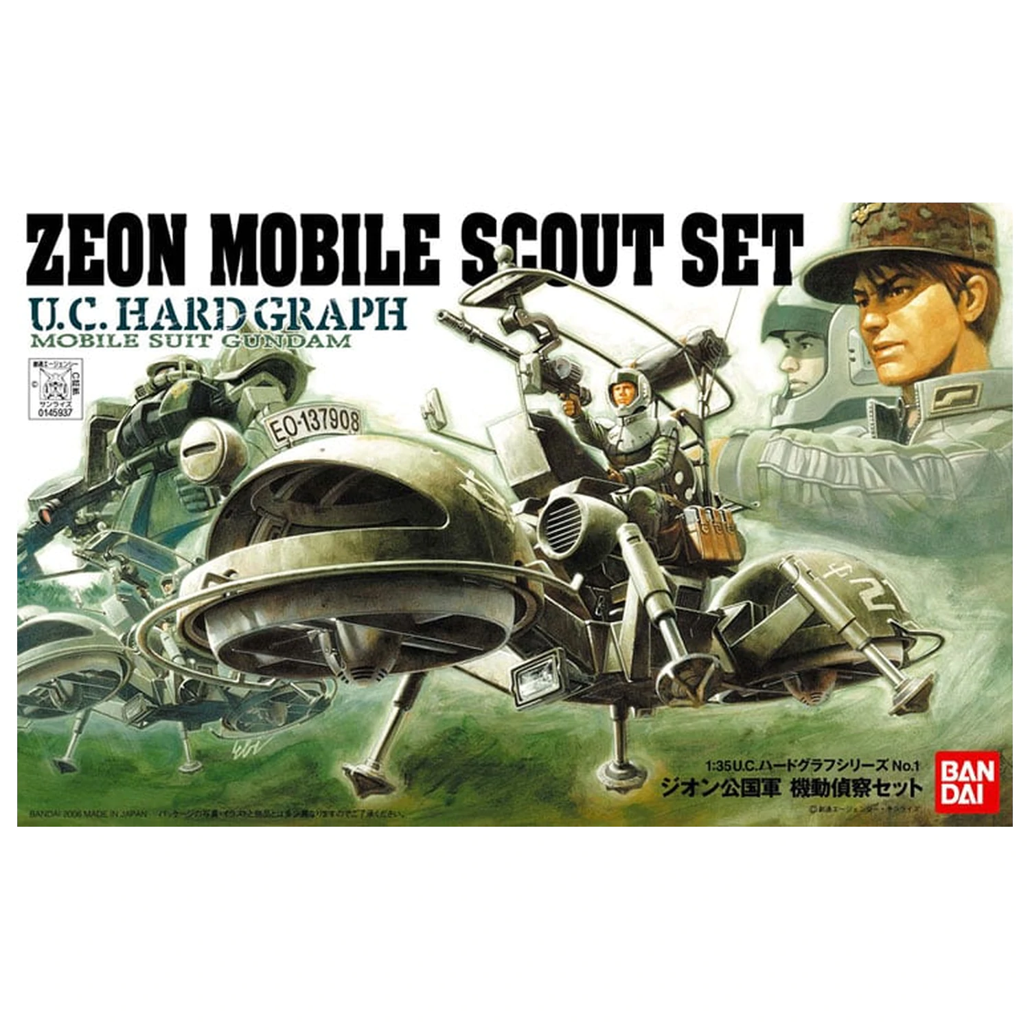 U.C. Hard Graph 1/35 Mobile Suit Gundam Zeon Mobile Scout sada produktová fotografia
