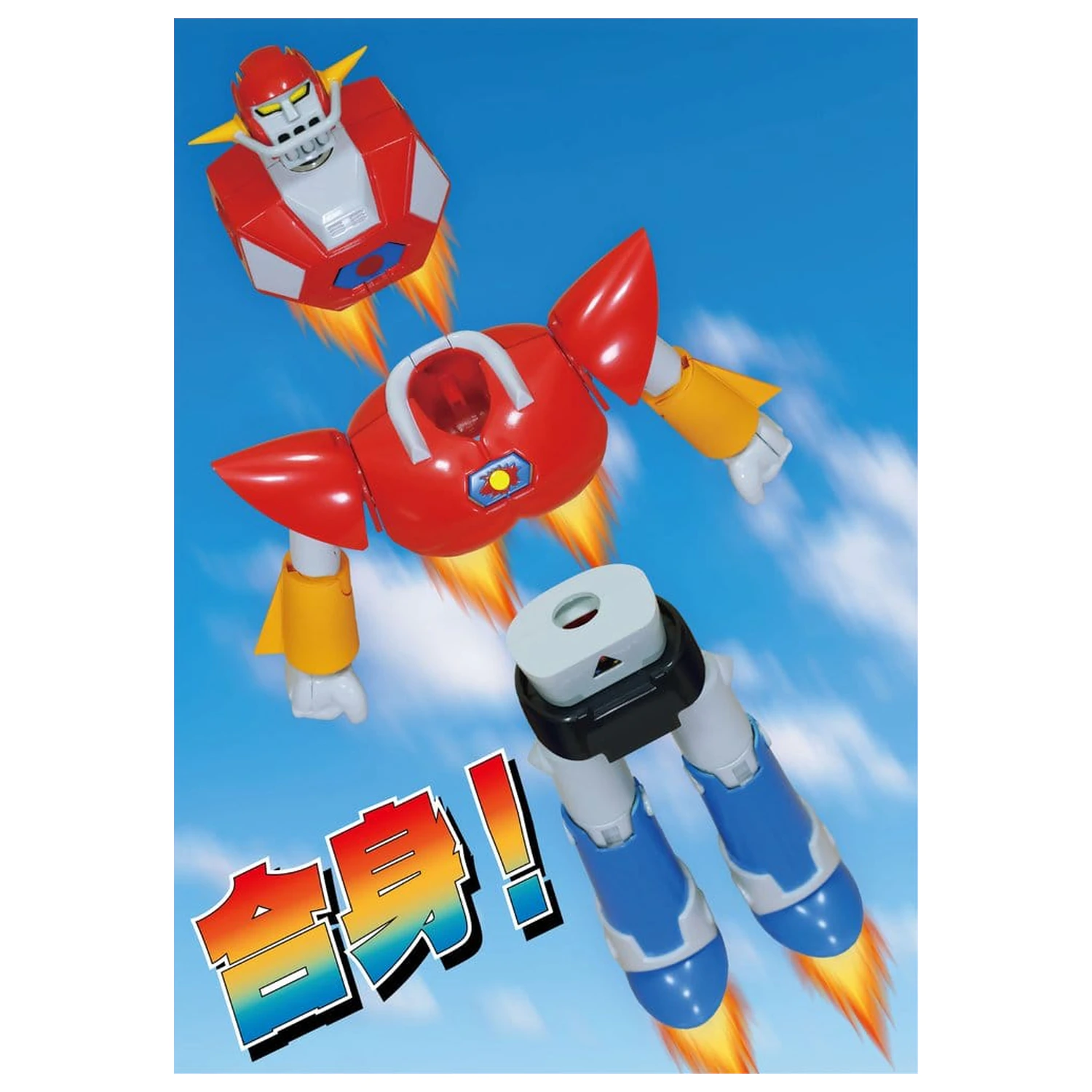 UFO Warrior Daiapolon Neo Dynamite Action Akčná figúrka Daiapolon Anime Color Ver. 20 cm produktová fotografia