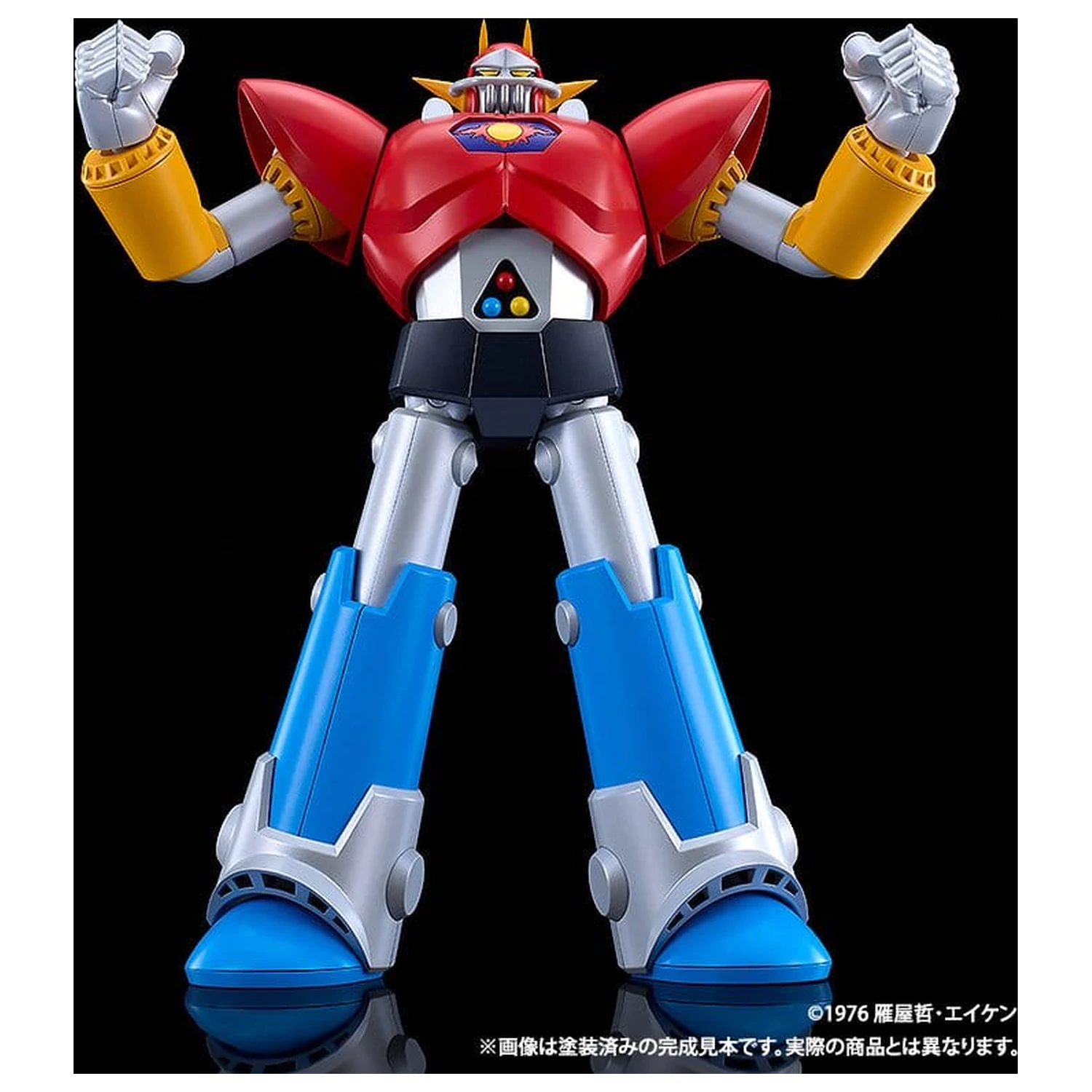 UFO Warrior Diapolon Moderoid Plastic Model Kit Diapolon 18 cm produktová fotografia