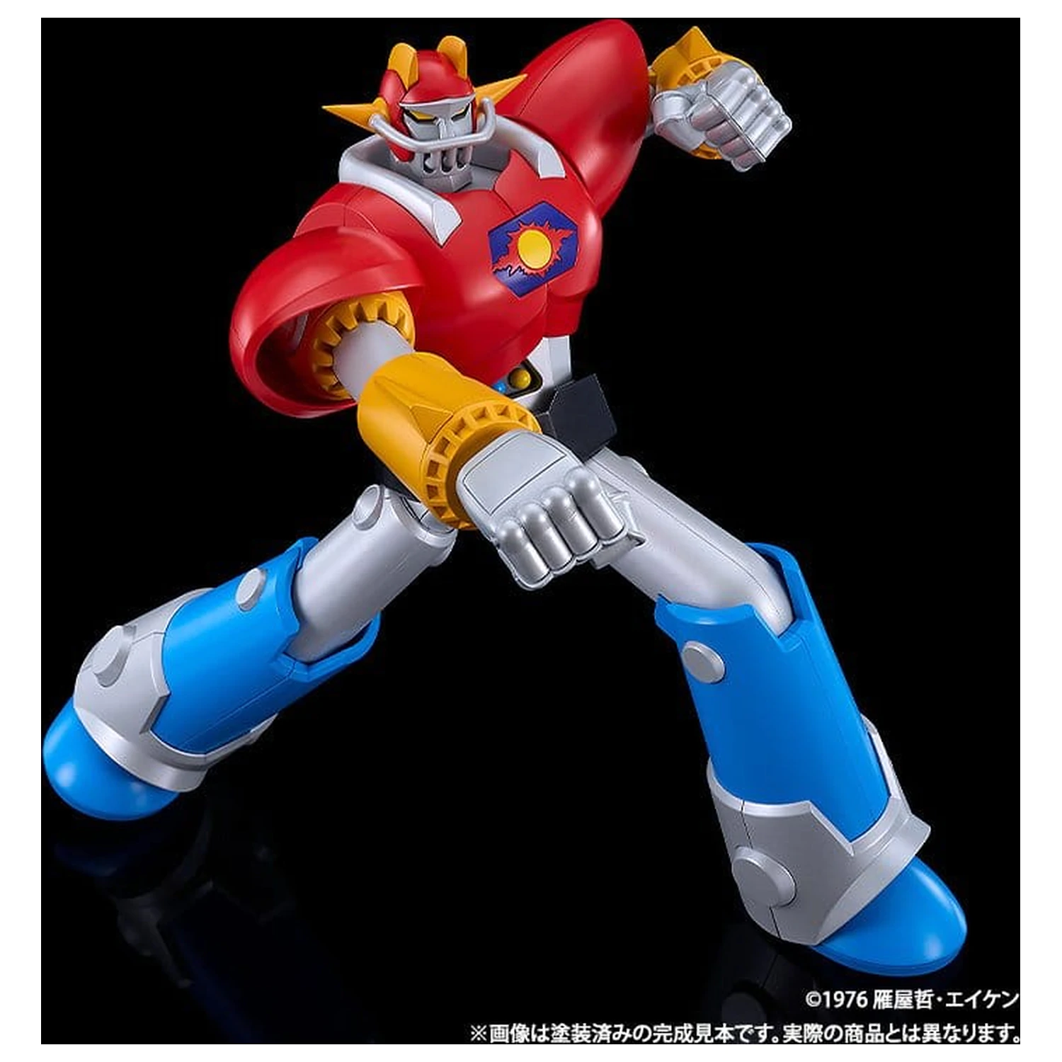 UFO Warrior Diapolon Moderoid Plastic Model Kit Diapolon 18 cm produktová fotografia
