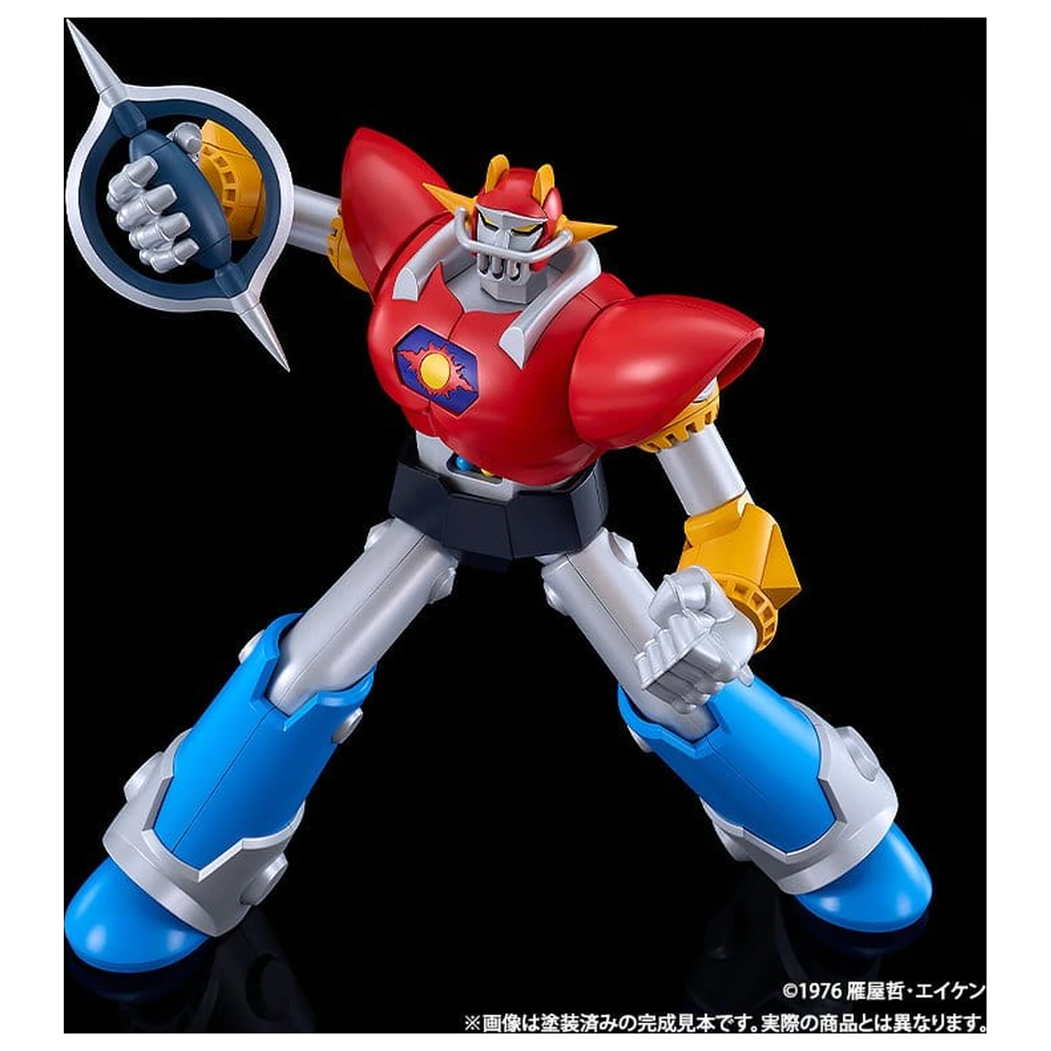 UFO Warrior Diapolon Moderoid Plastic Model Kit Diapolon 18 cm produktová fotografia