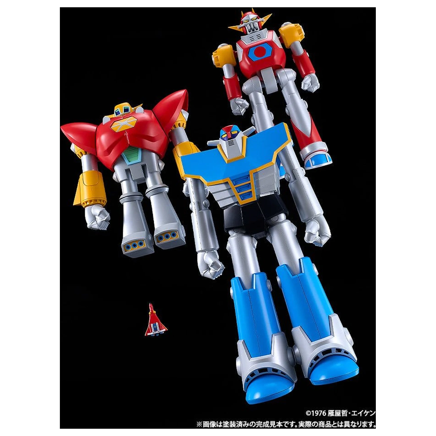 UFO Warrior Diapolon Moderoid Plastic Model Kit Diapolon 18 cm produktová fotografia