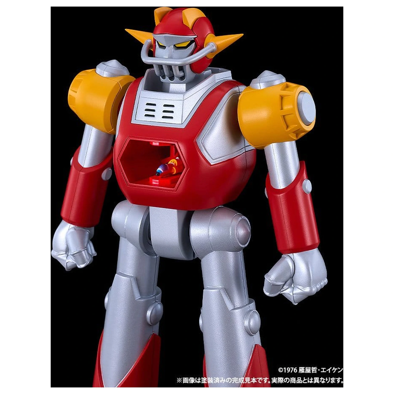 UFO Warrior Diapolon Moderoid Plastic Model Kit Diapolon 18 cm produktová fotografia