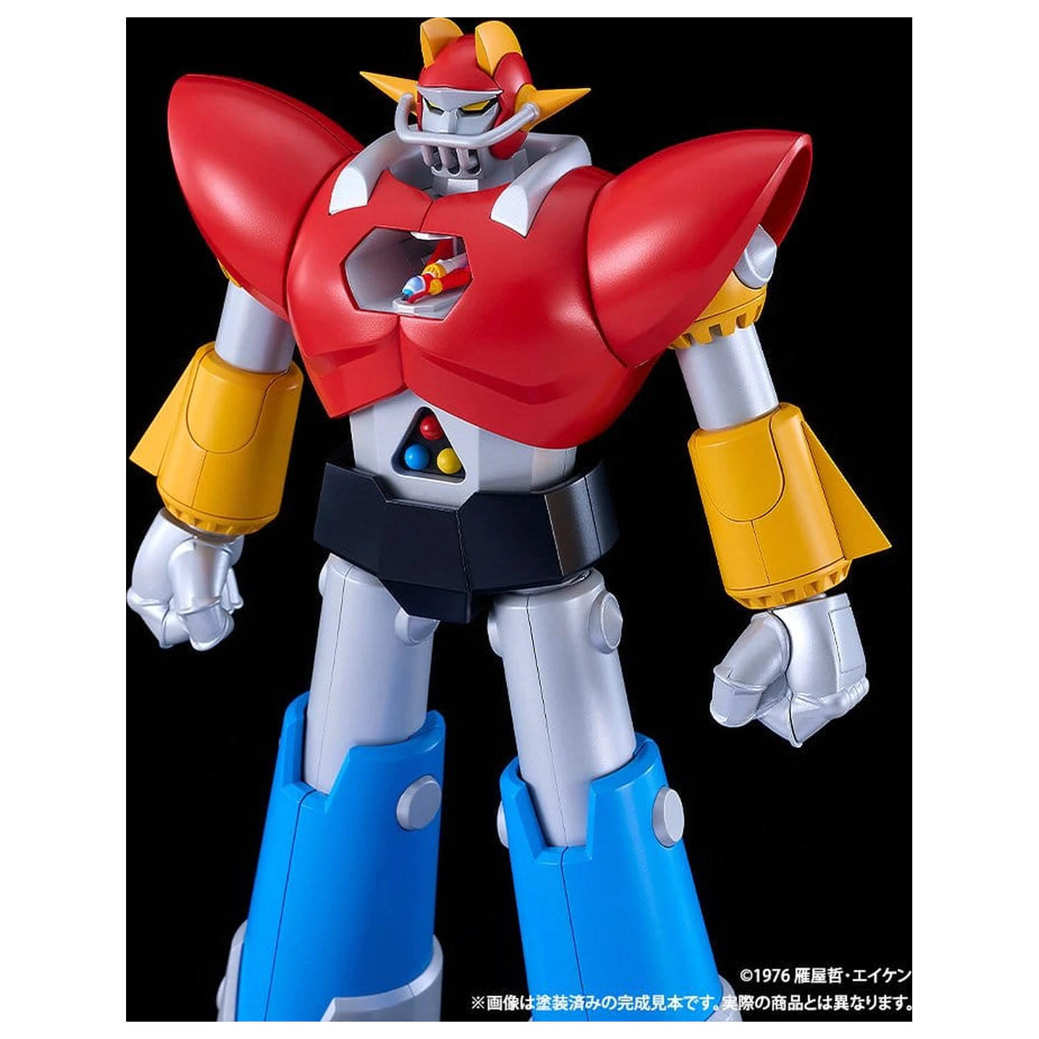 UFO Warrior Diapolon Moderoid Plastic Model Kit Diapolon 18 cm produktová fotografia