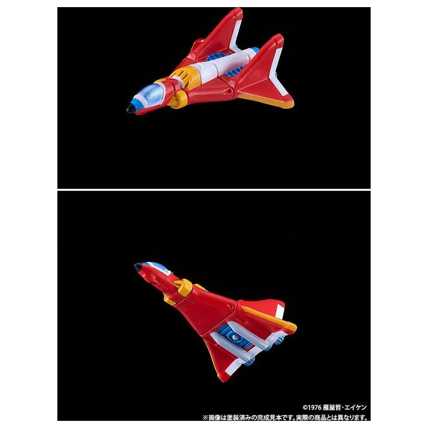 UFO Warrior Diapolon Moderoid Plastic Model Kit Diapolon 18 cm produktová fotografia