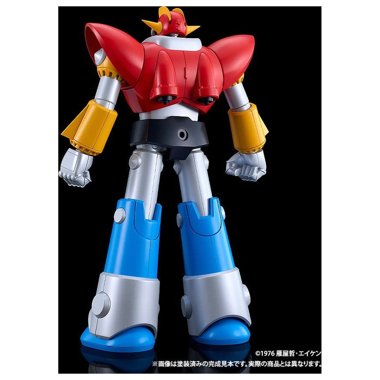 UFO Warrior Diapolon Moderoid Plastic Model Kit Diapolon 18 cm produktová fotografia