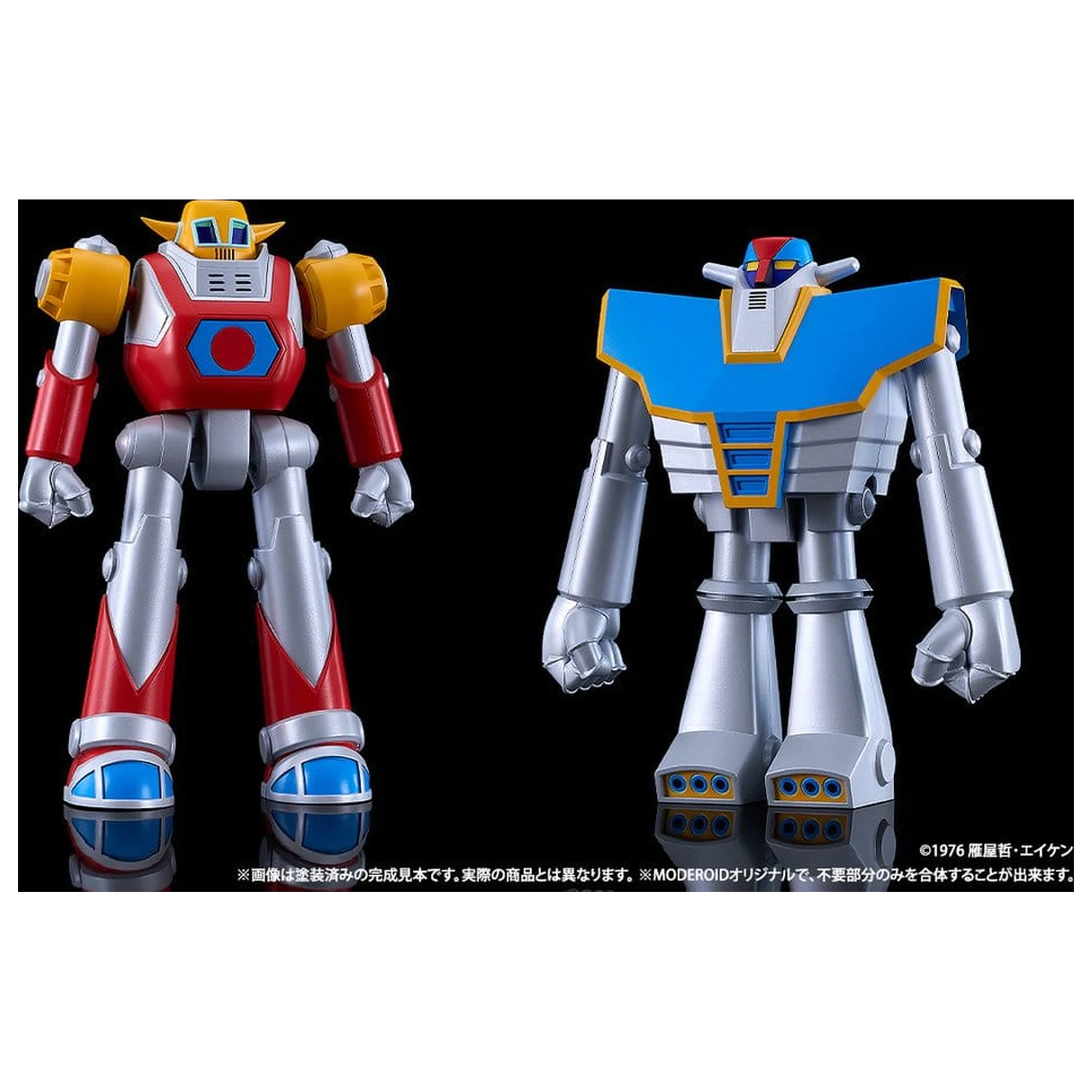 UFO Warrior Diapolon Moderoid Plastic Model Kit Diapolon 18 cm produktová fotografia
