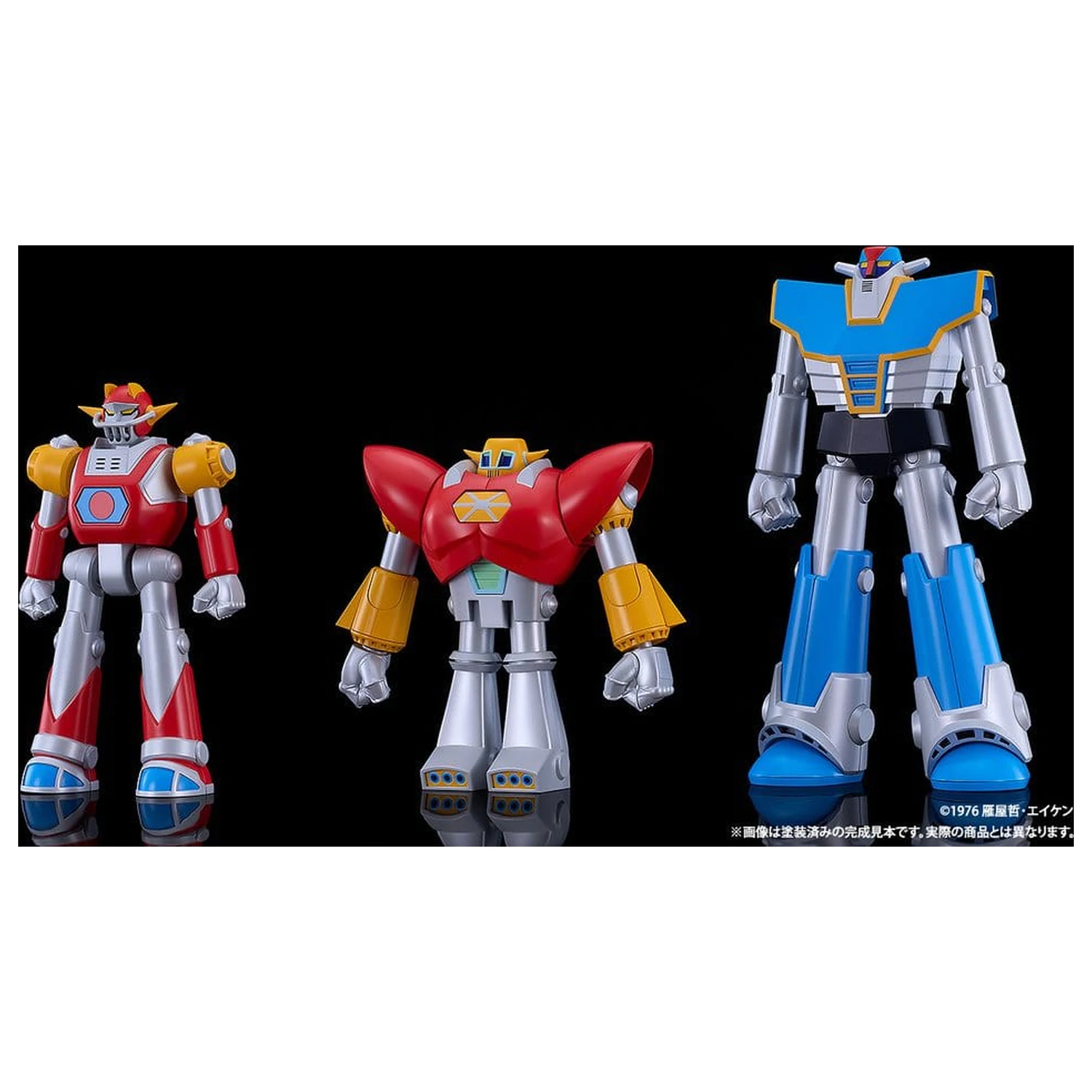 UFO Warrior Diapolon Moderoid Plastic Model Kit Diapolon 18 cm produktová fotografia