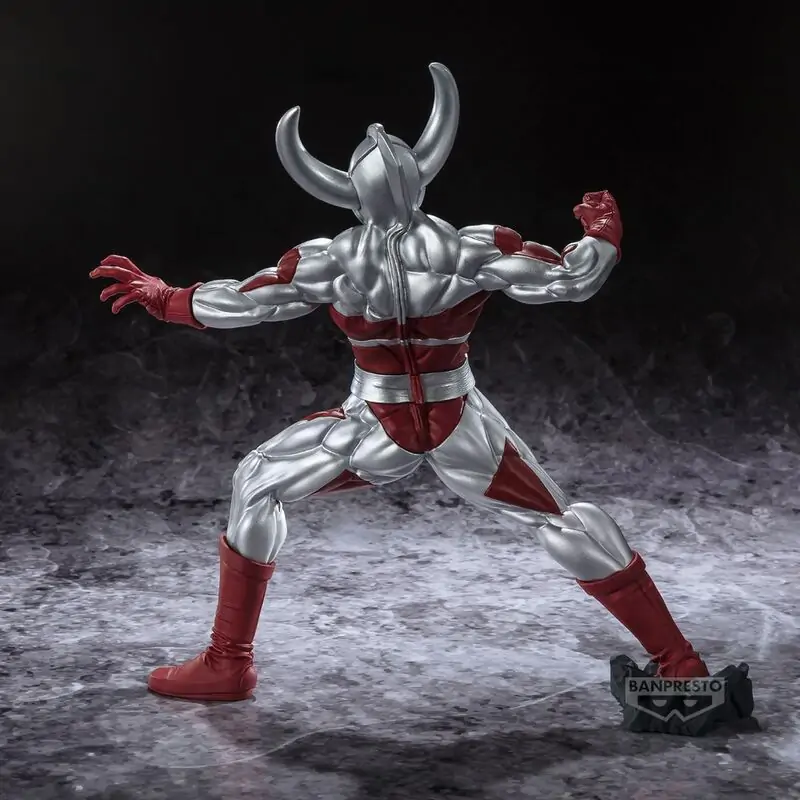 Ultraman Father of Ultra Gokai figúrka 17 cm produktová fotografia