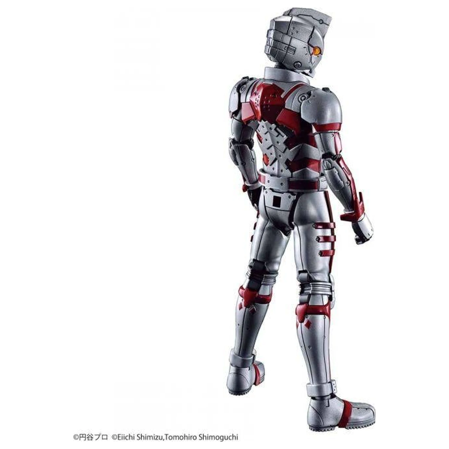 Ultraman Figure-Rise Standard 1/12 Ultraman Suit A figúrka produktová fotografia