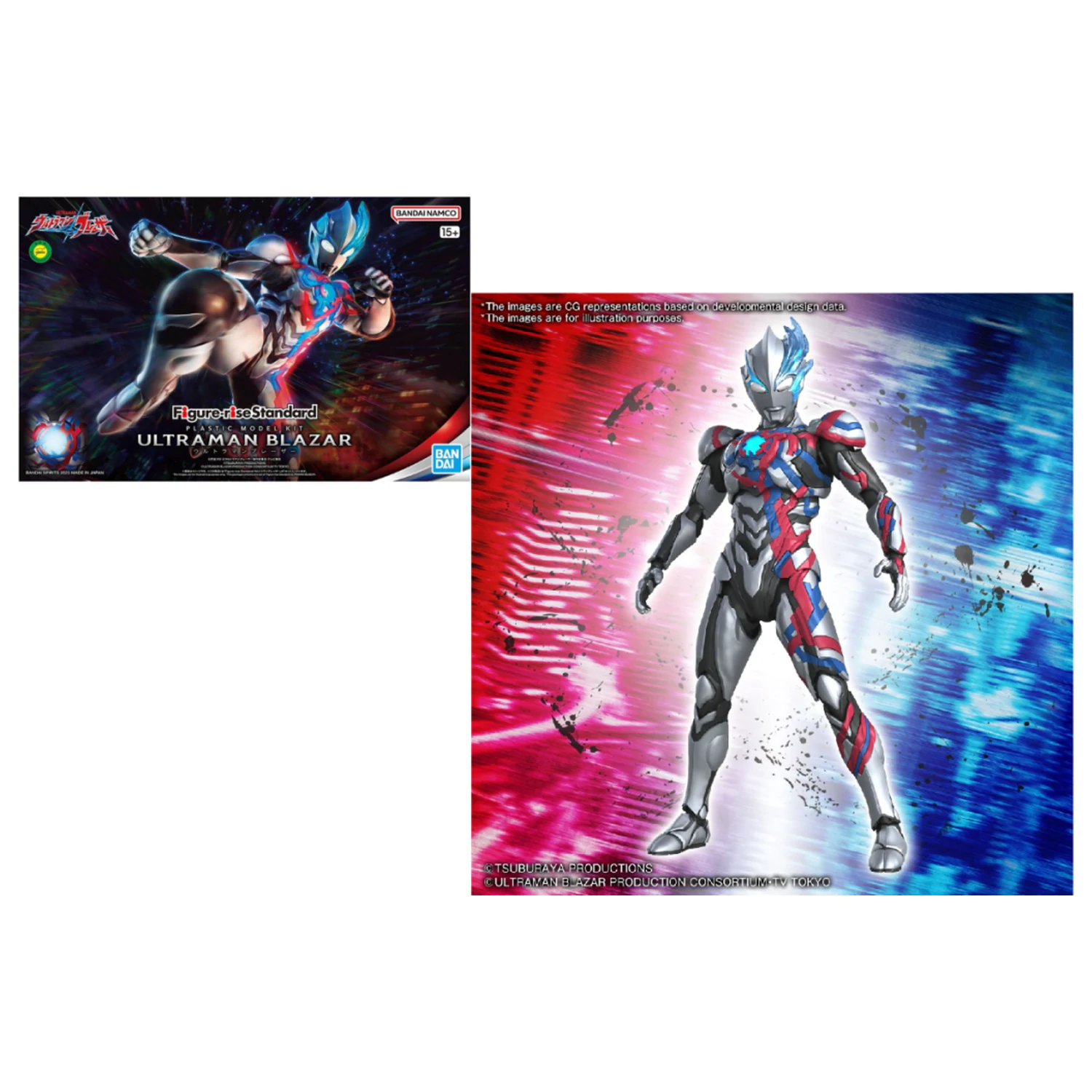 Ultraman Figure-Rise Standard Ultraman Blazar Modelová stavebnica produktová fotografia