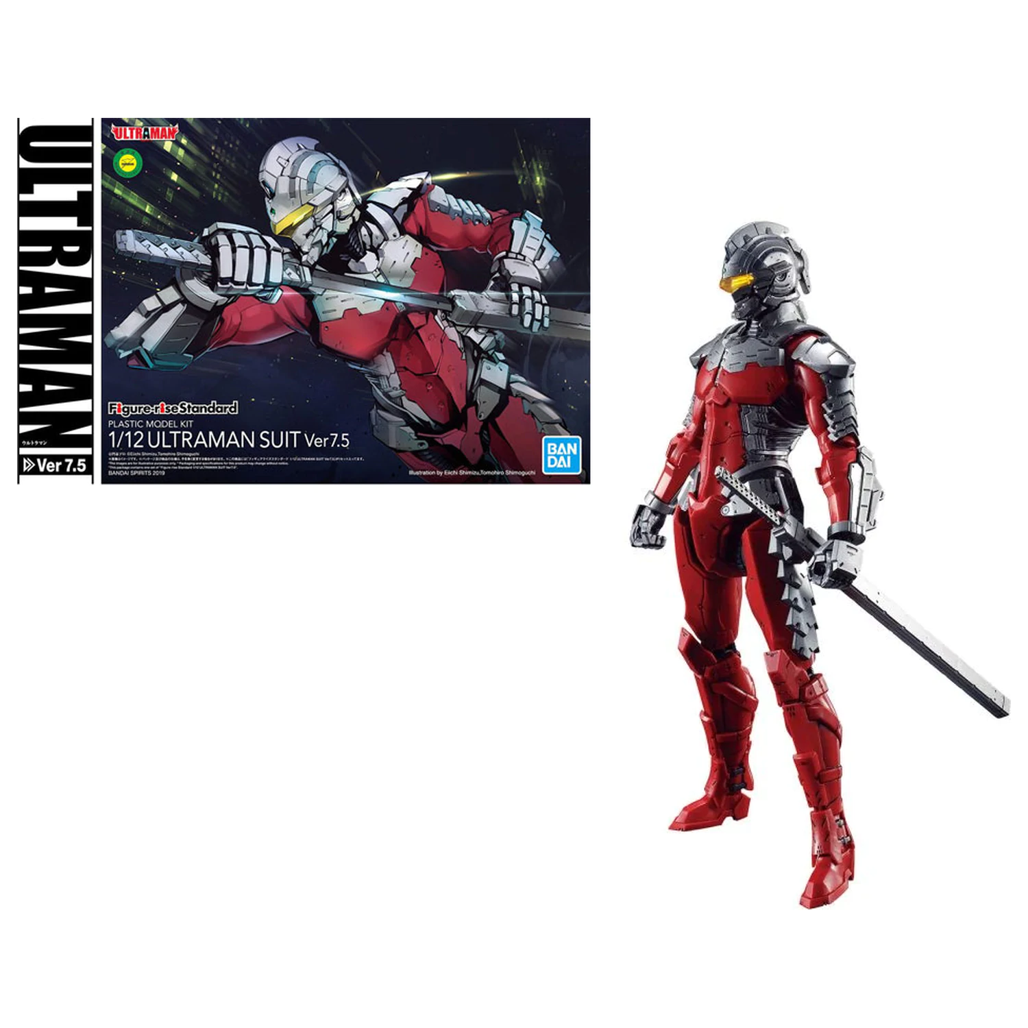 Ultraman Figure-rise Standard Ultraman Ver. 7.5 1/12 Model Kit produktová fotografia