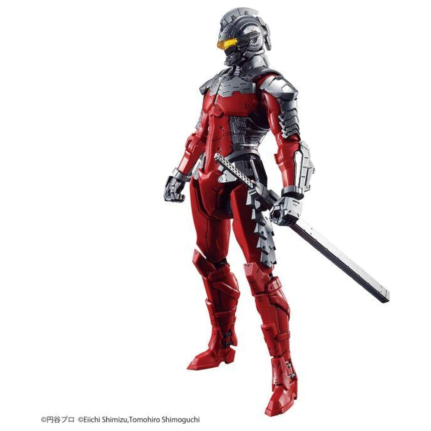 Ultraman Figure-rise Standard Ultraman Ver. 7.5 1/12 Model Kit produktová fotografia