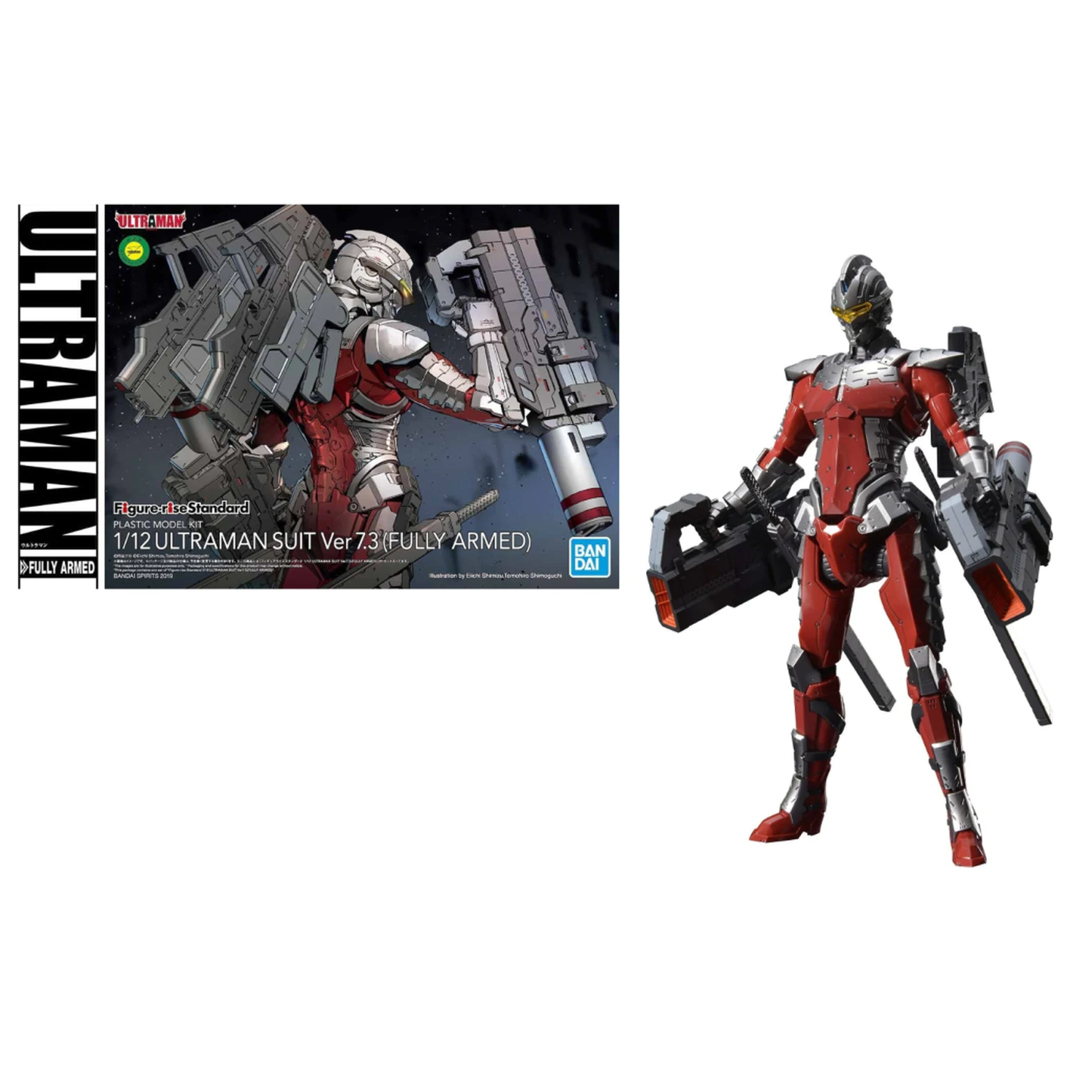 Ultraman Figure-Rise Suit 7.3 Fully Armed 1/2 Model Kit produktová fotografia