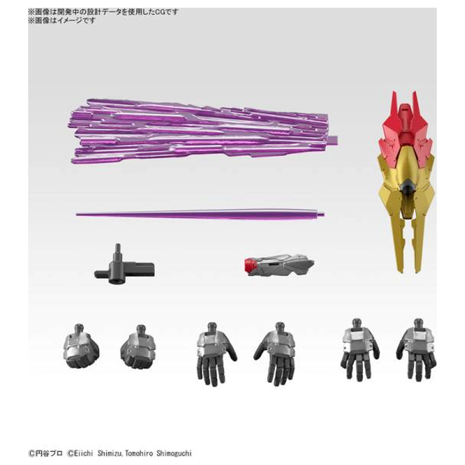 Ultraman Figure-rise Standard Ultraman Evil Tiga "Akčný" modelový kit produktová fotografia