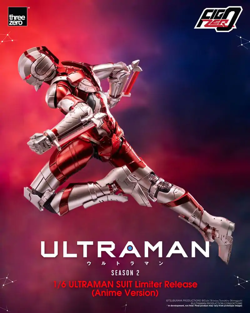 Ultraman FigZero Akčná figúrka 1/6 Ultraman Suit (Anime Version) Limited Release 31 cm produktová fotografia
