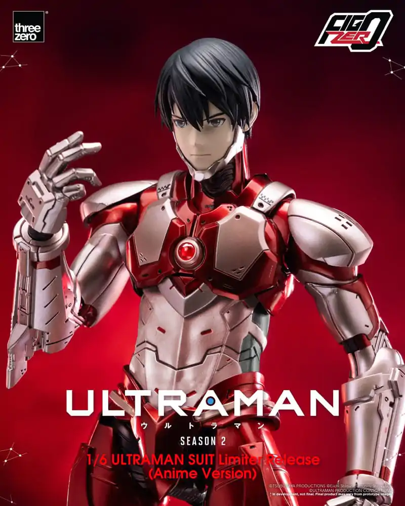 Ultraman FigZero Akčná figúrka 1/6 Ultraman Suit (Anime Version) Limited Release 31 cm produktová fotografia