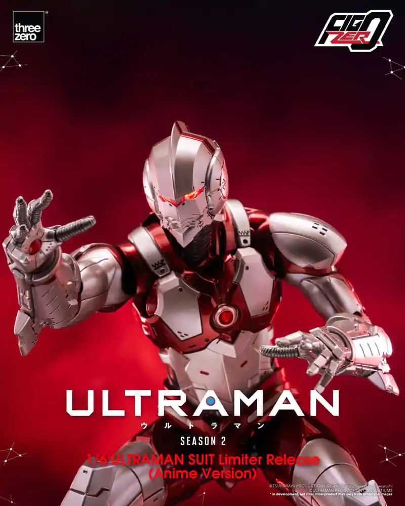 Ultraman FigZero Akčná figúrka 1/6 Ultraman Suit (Anime Version) Limited Release 31 cm produktová fotografia