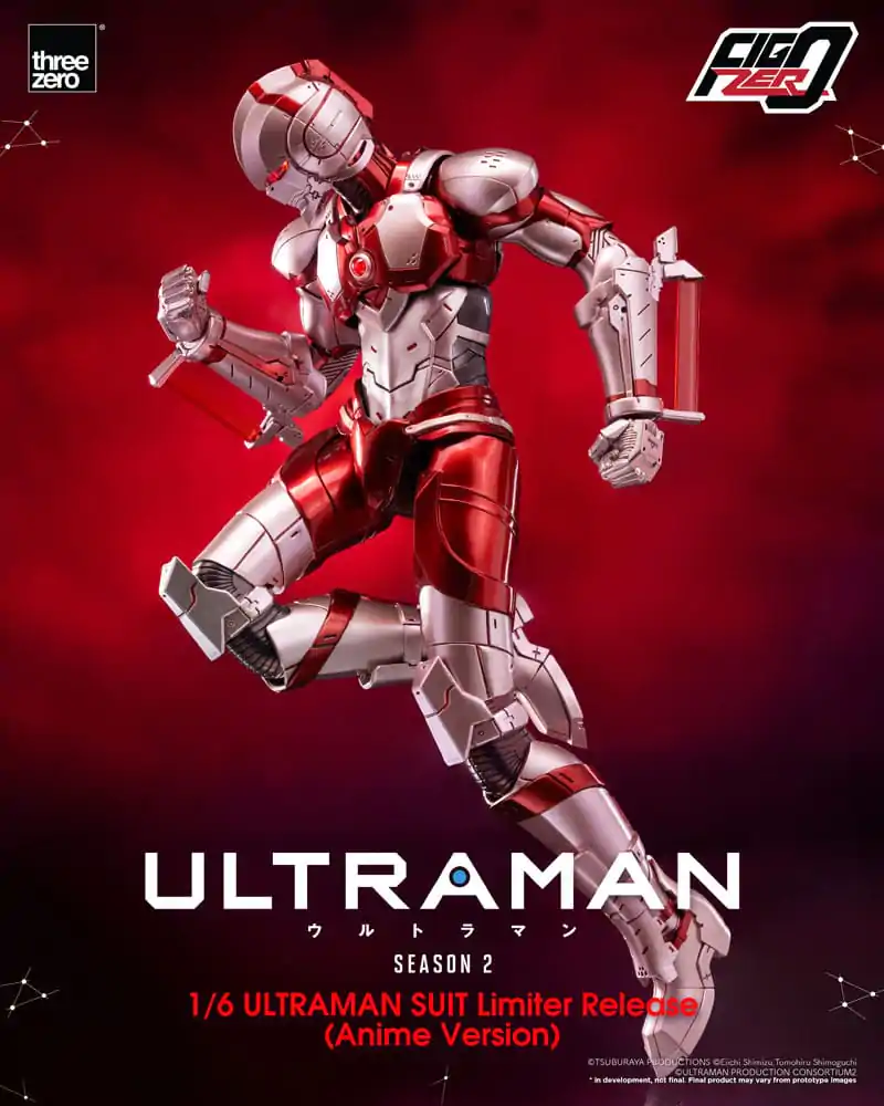 Ultraman FigZero Akčná figúrka 1/6 Ultraman Suit (Anime Version) Limited Release 31 cm produktová fotografia
