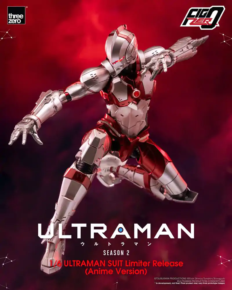 Ultraman FigZero Akčná figúrka 1/6 Ultraman Suit (Anime Version) Limited Release 31 cm produktová fotografia